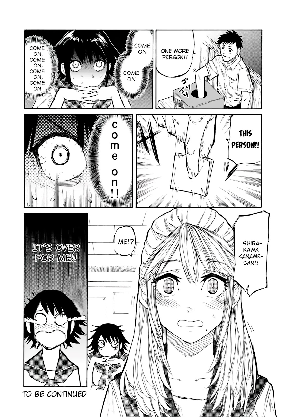 Juujika no Rokunin Chapter 23 page 13 - Chapter 23: Twins