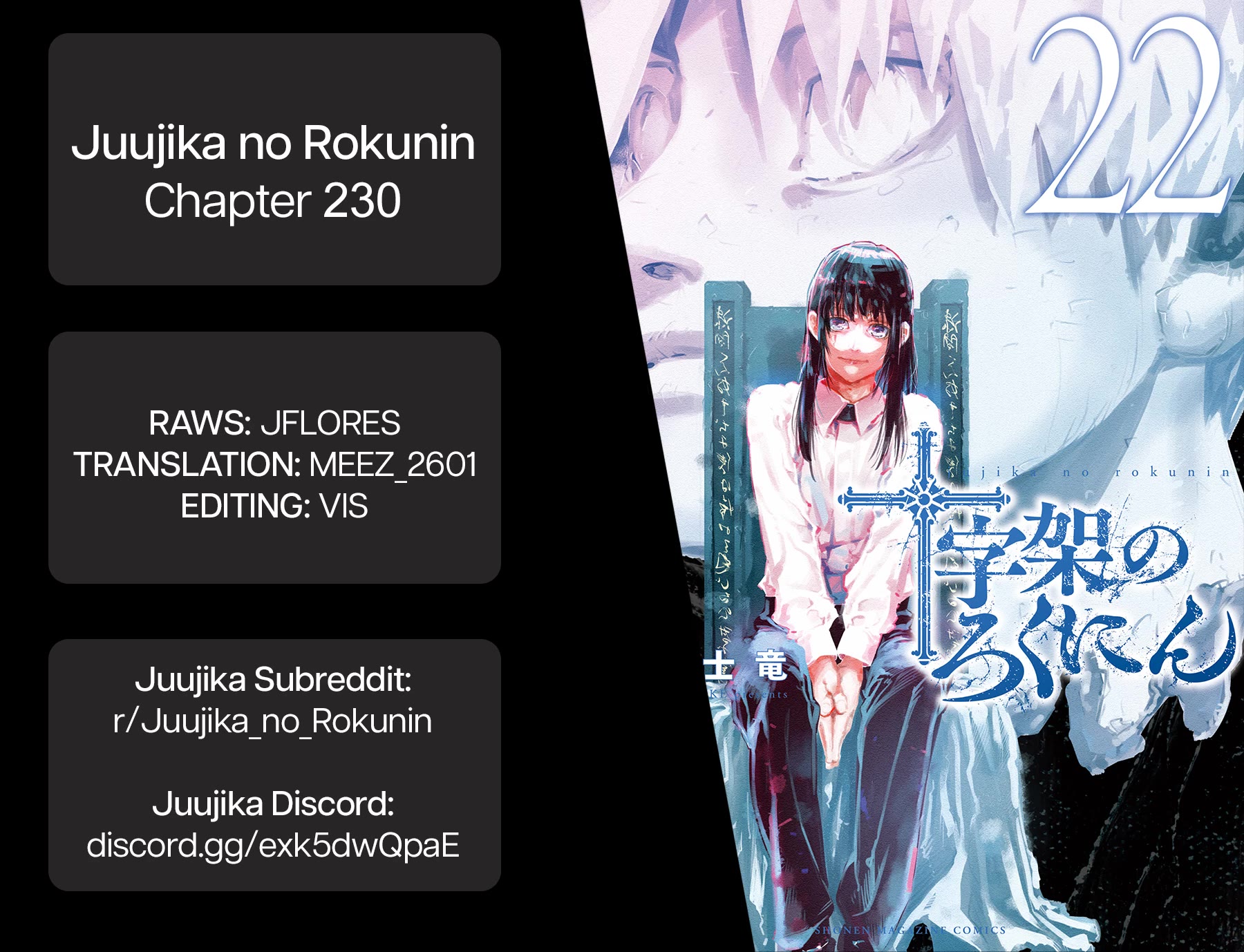 Juujika no Rokunin Chapter 230 page 21 - Chapter 230: Where Am I Heading?