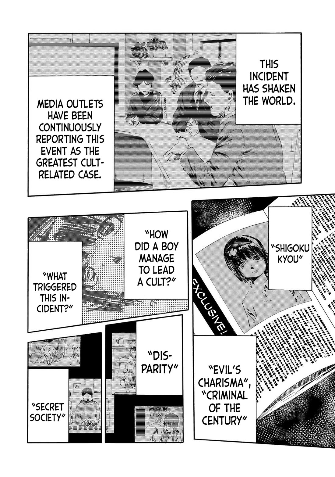 Juujika no Rokunin Chapter 231 page 12 - Chapter 231: Memory Of Justice