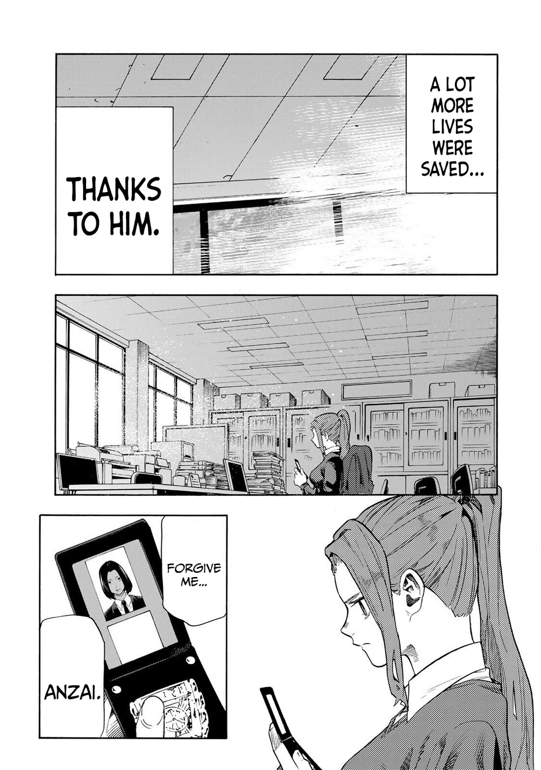 Juujika no Rokunin Chapter 231 page 15 - Chapter 231: Memory Of Justice