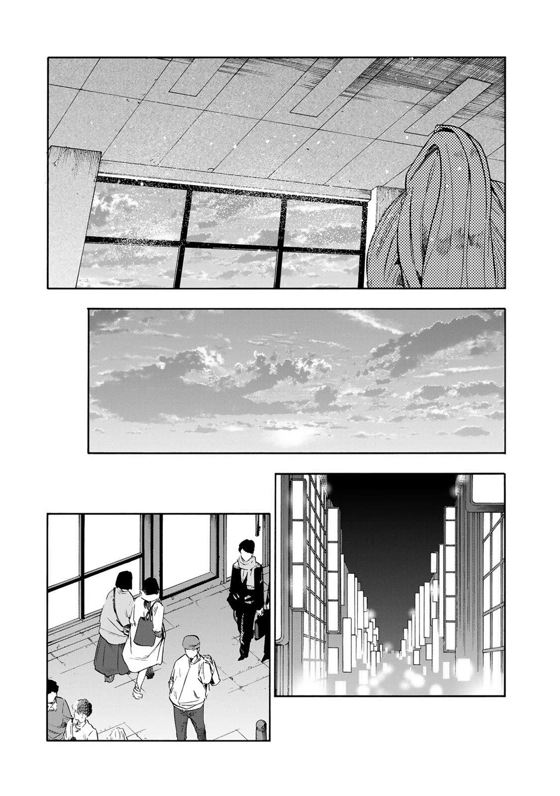 Juujika no Rokunin Chapter 231 page 18 - Chapter 231: Memory Of Justice