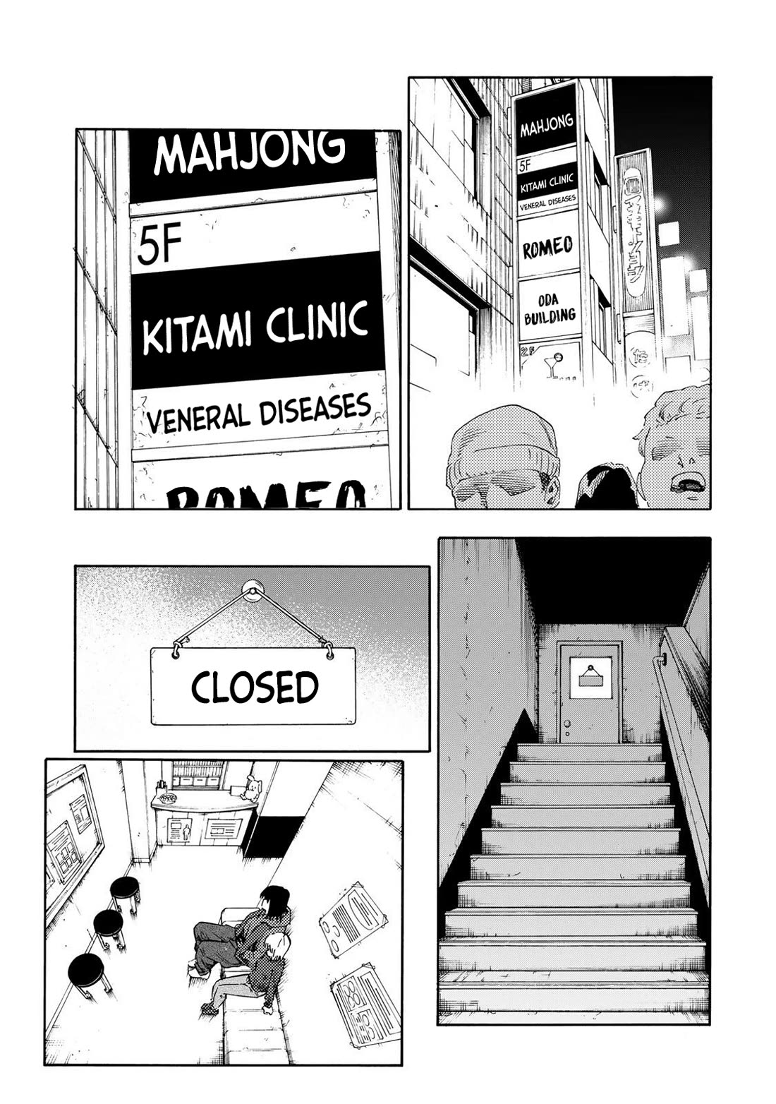 Juujika no Rokunin Chapter 231 page 19 - Chapter 231: Memory Of Justice