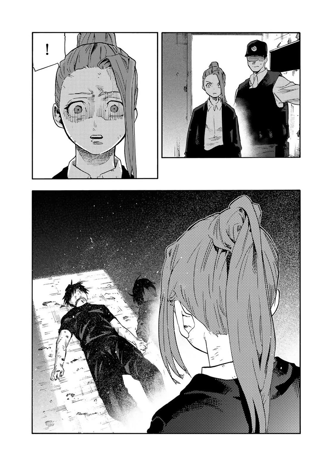 Juujika no Rokunin Chapter 231 page 3 - Chapter 231: Memory Of Justice