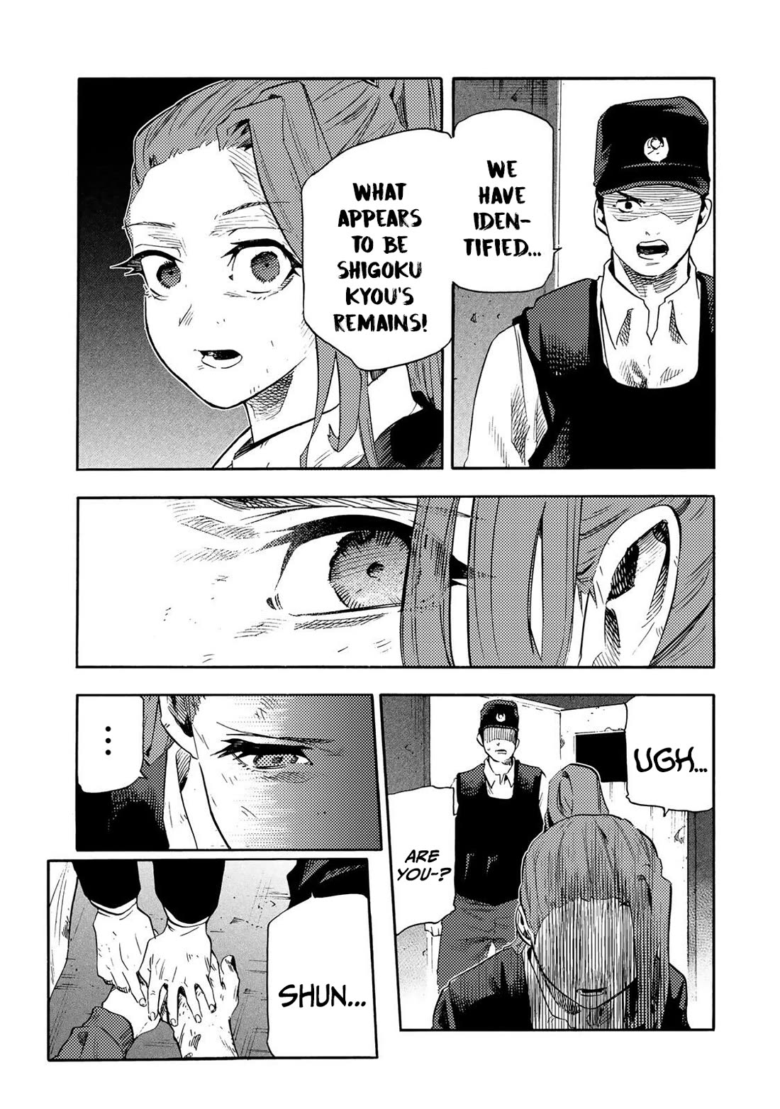 Juujika no Rokunin Chapter 231 page 5 - Chapter 231: Memory Of Justice