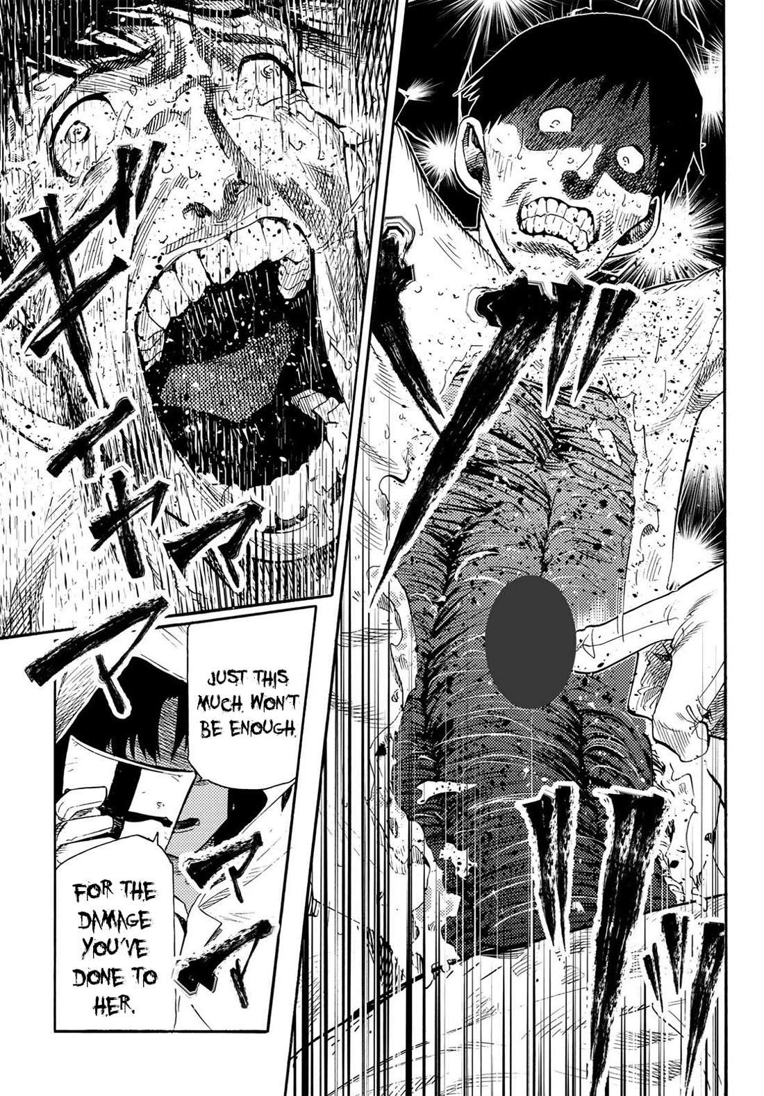 Juujika no Rokunin Chapter 232.5 page 13 - Chapter 232.5: Special Chapter: What Tool To Scrape With?