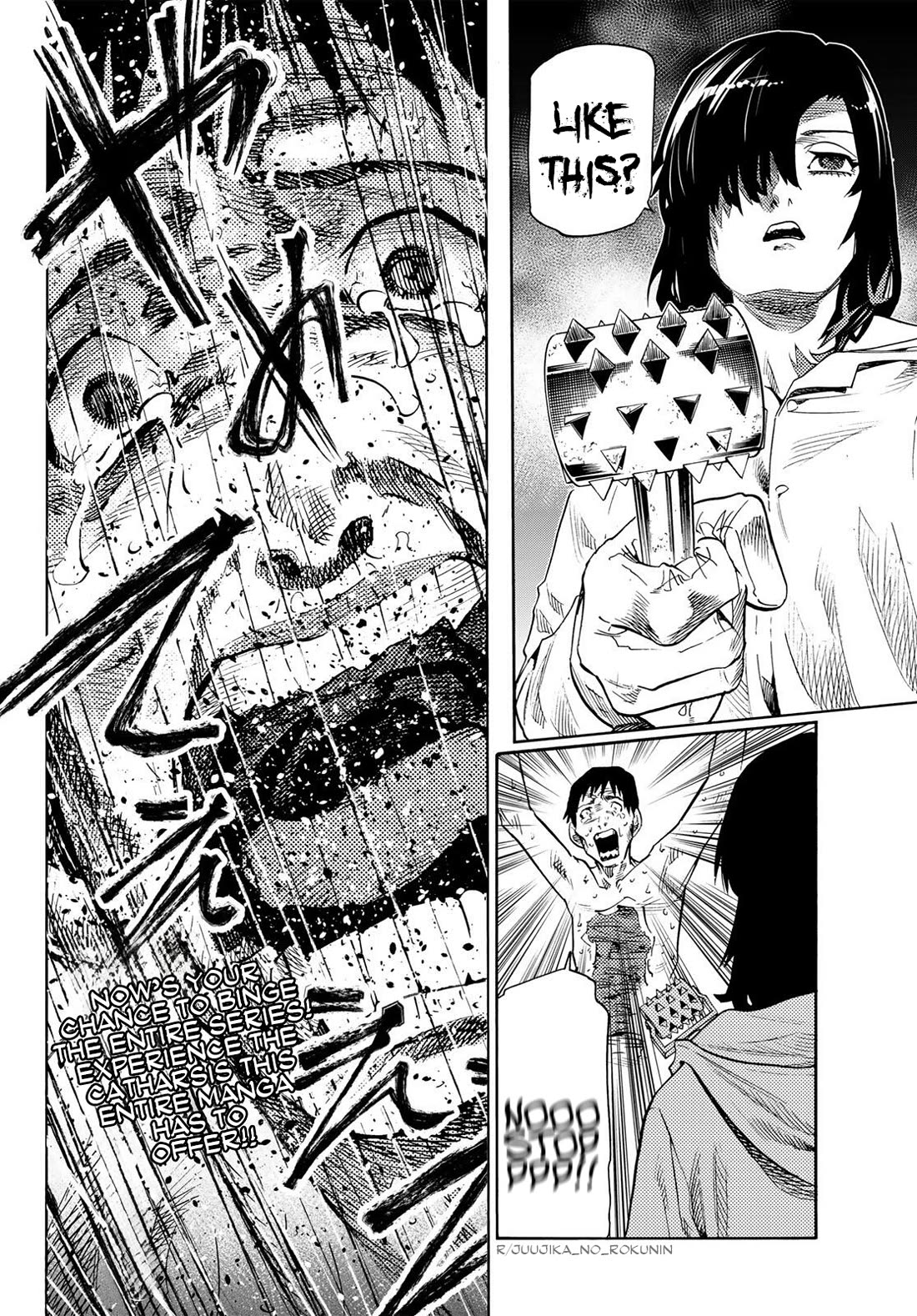 Juujika no Rokunin Chapter 232.5 page 16 - Chapter 232.5: Special Chapter: What Tool To Scrape With?