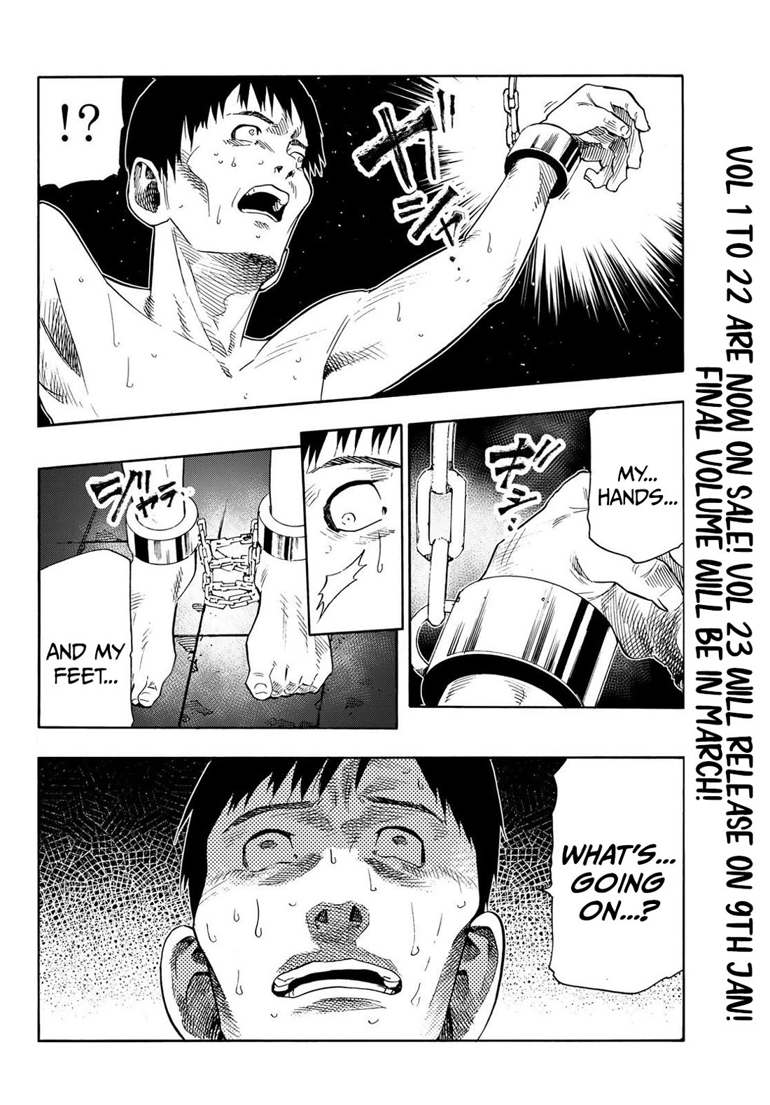 Juujika no Rokunin Chapter 232.5 page 2 - Chapter 232.5: Special Chapter: What Tool To Scrape With?