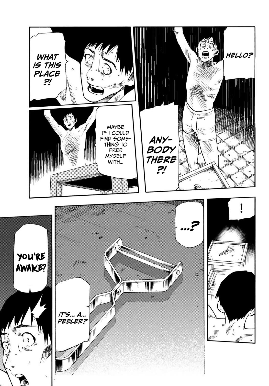 Juujika no Rokunin Chapter 232.5 page 3 - Chapter 232.5: Special Chapter: What Tool To Scrape With?
