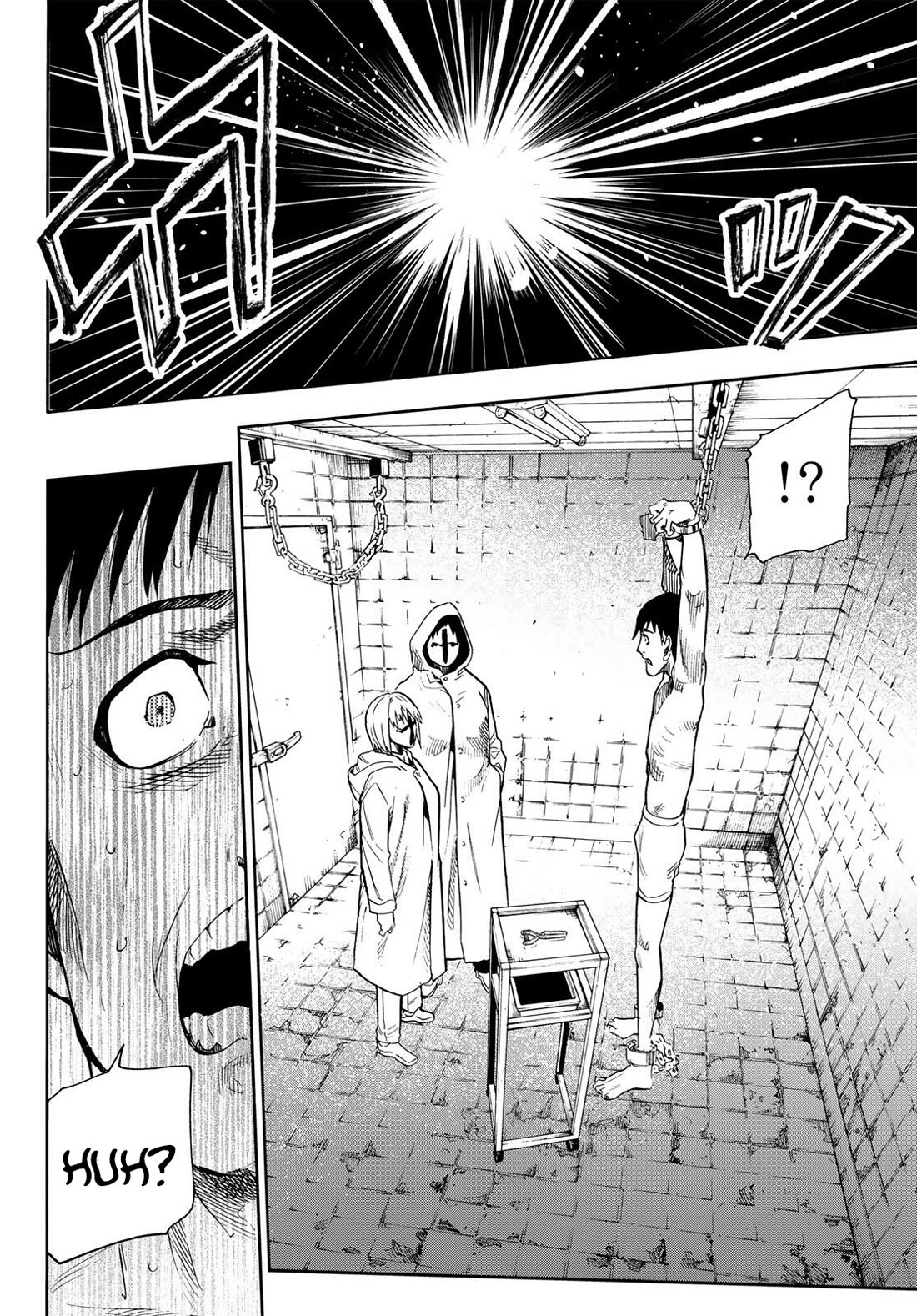 Juujika no Rokunin Chapter 232.5 page 4 - Chapter 232.5: Special Chapter: What Tool To Scrape With?