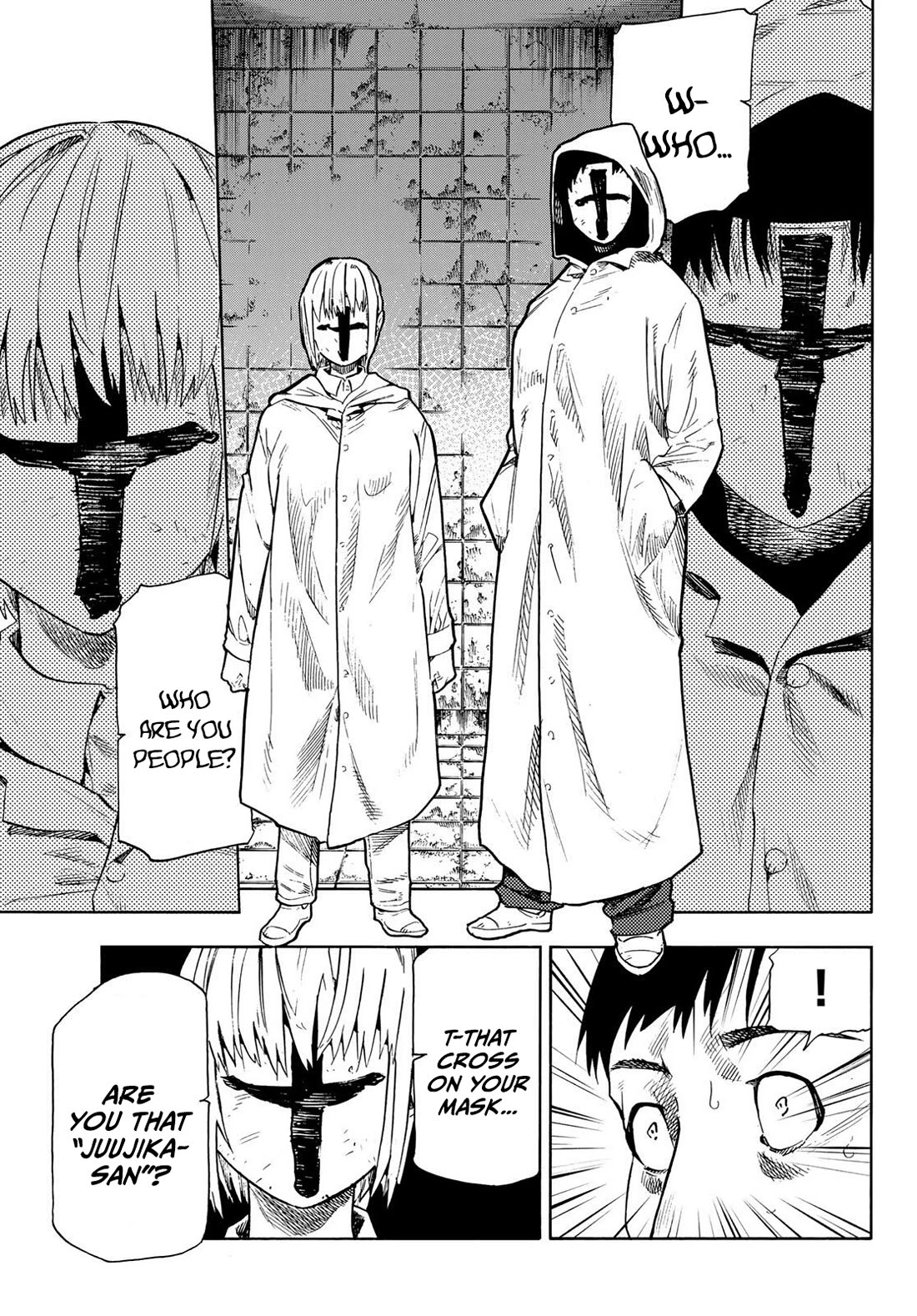 Juujika no Rokunin Chapter 232.5 page 5 - Chapter 232.5: Special Chapter: What Tool To Scrape With?