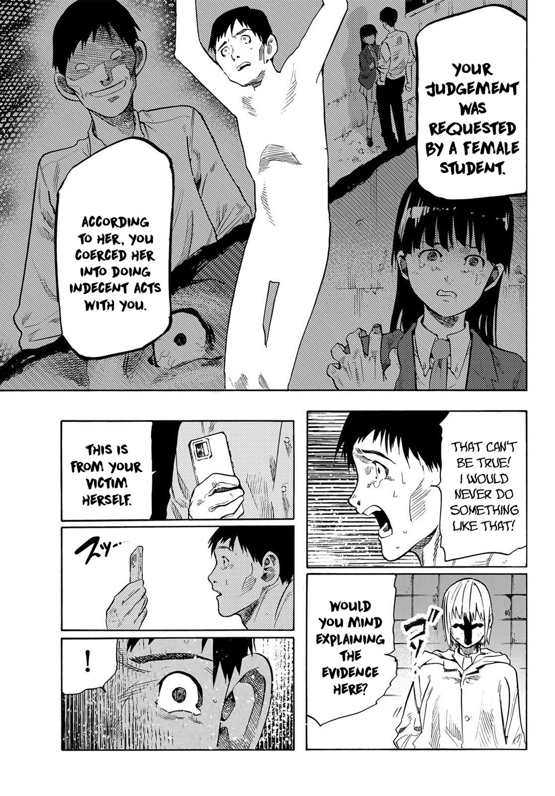 Juujika no Rokunin Chapter 232.5 page 7 - Chapter 232.5: Special Chapter: What Tool To Scrape With?