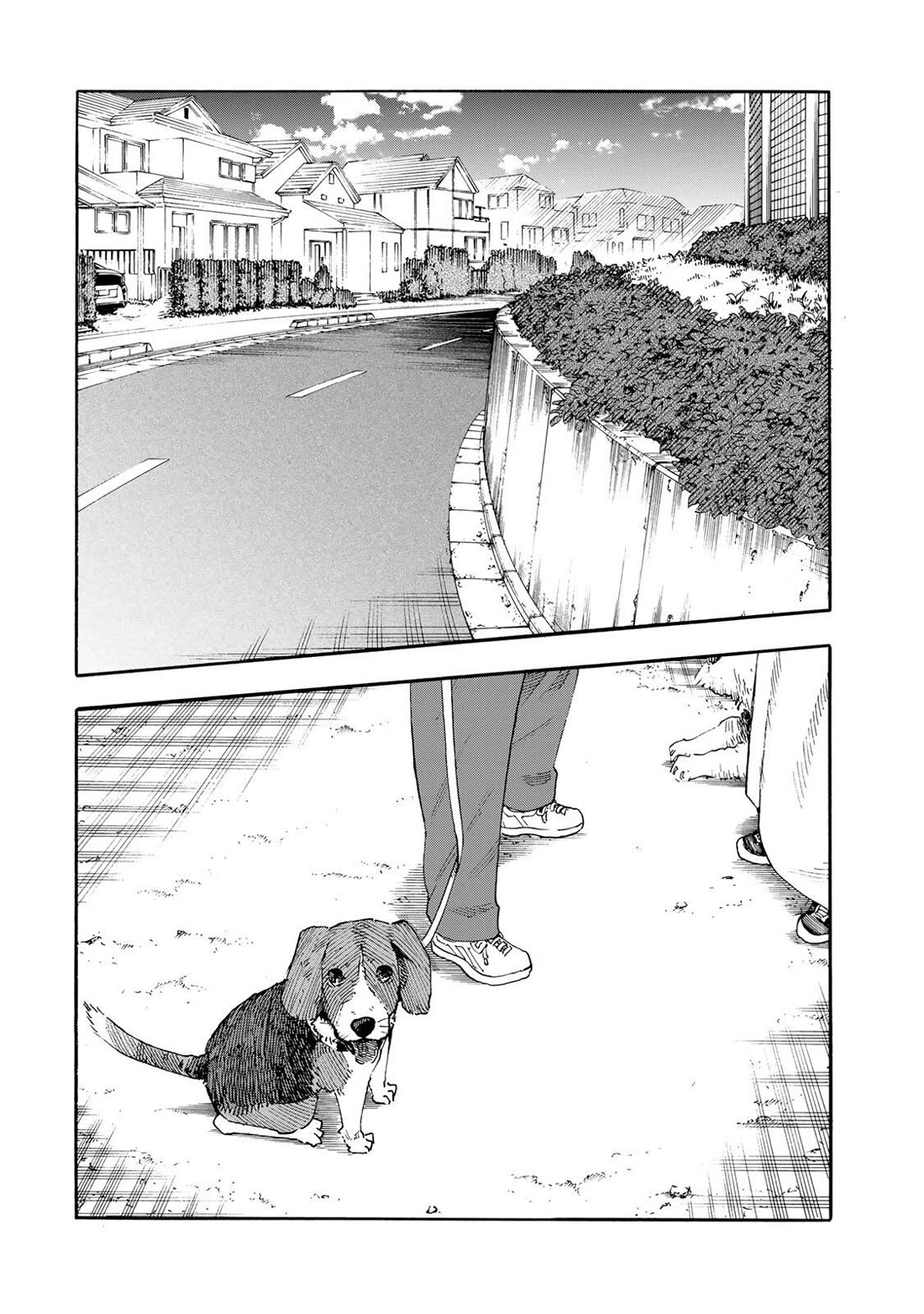 Juujika no Rokunin Chapter 232 page 11 - Chapter 232: The Sixth