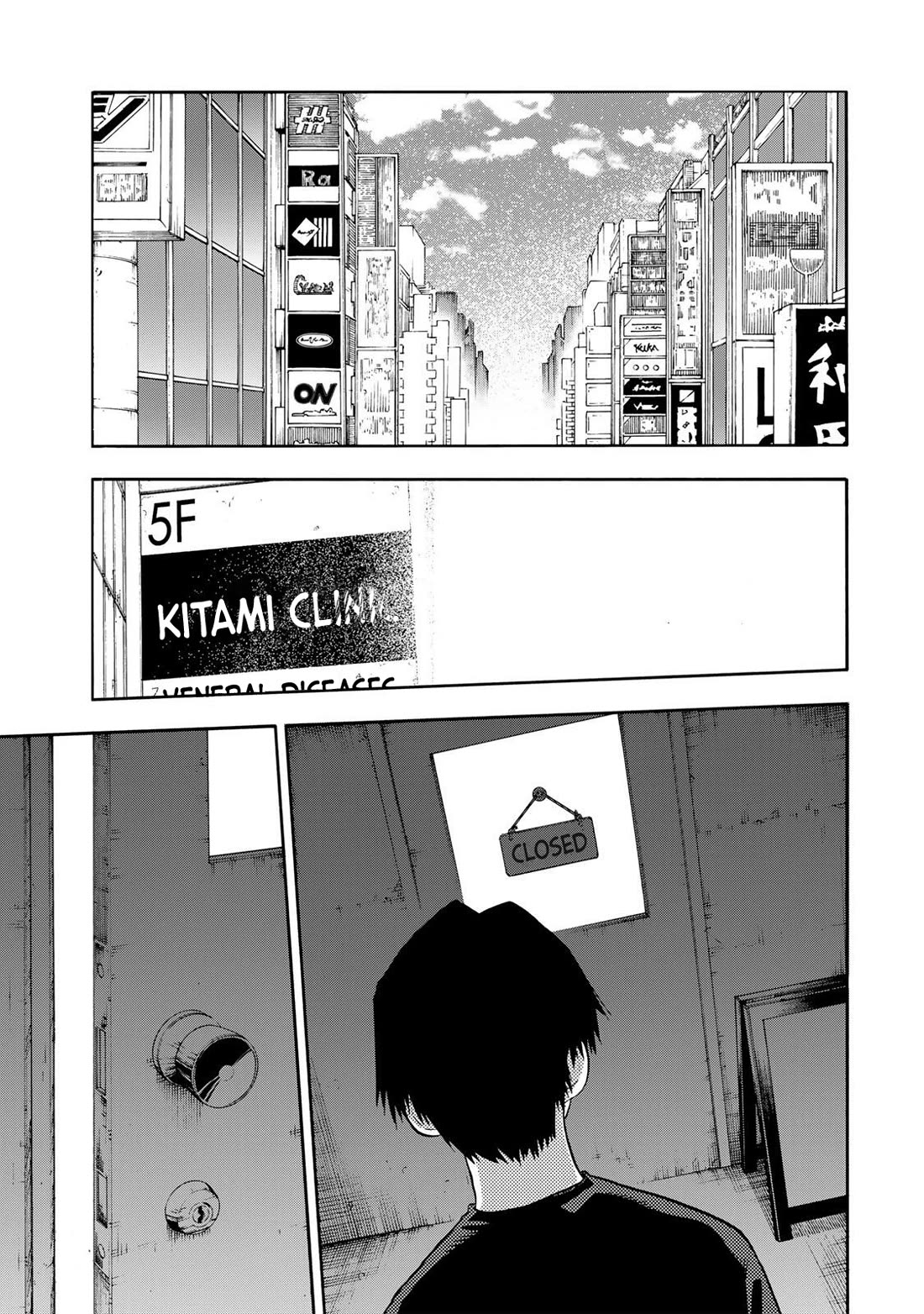 Juujika no Rokunin Chapter 232 page 14 - Chapter 232: The Sixth