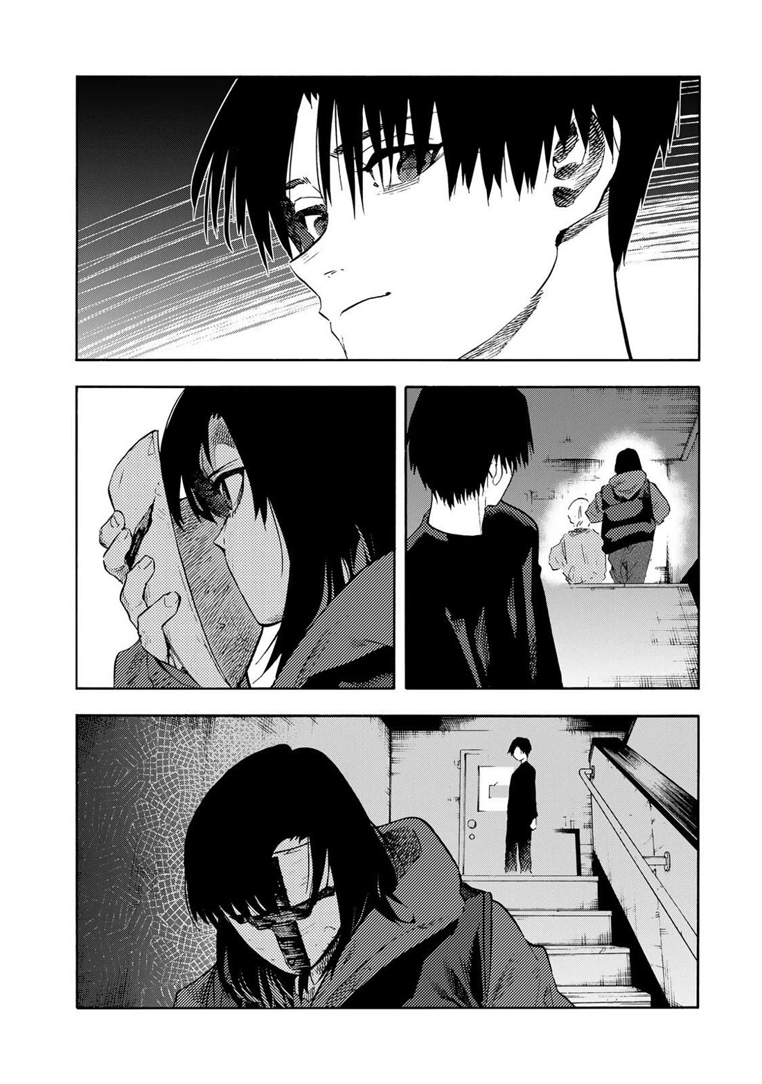 Juujika no Rokunin Chapter 232 page 16 - Chapter 232: The Sixth
