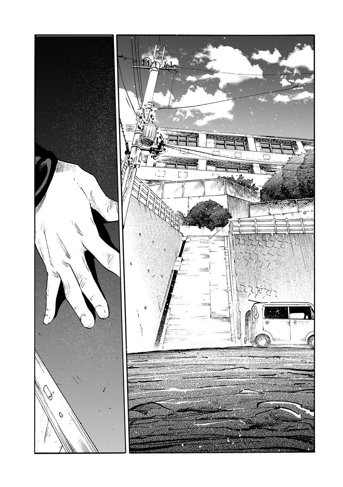 Juujika no Rokunin Chapter 232 page 9 - Chapter 232: The Sixth