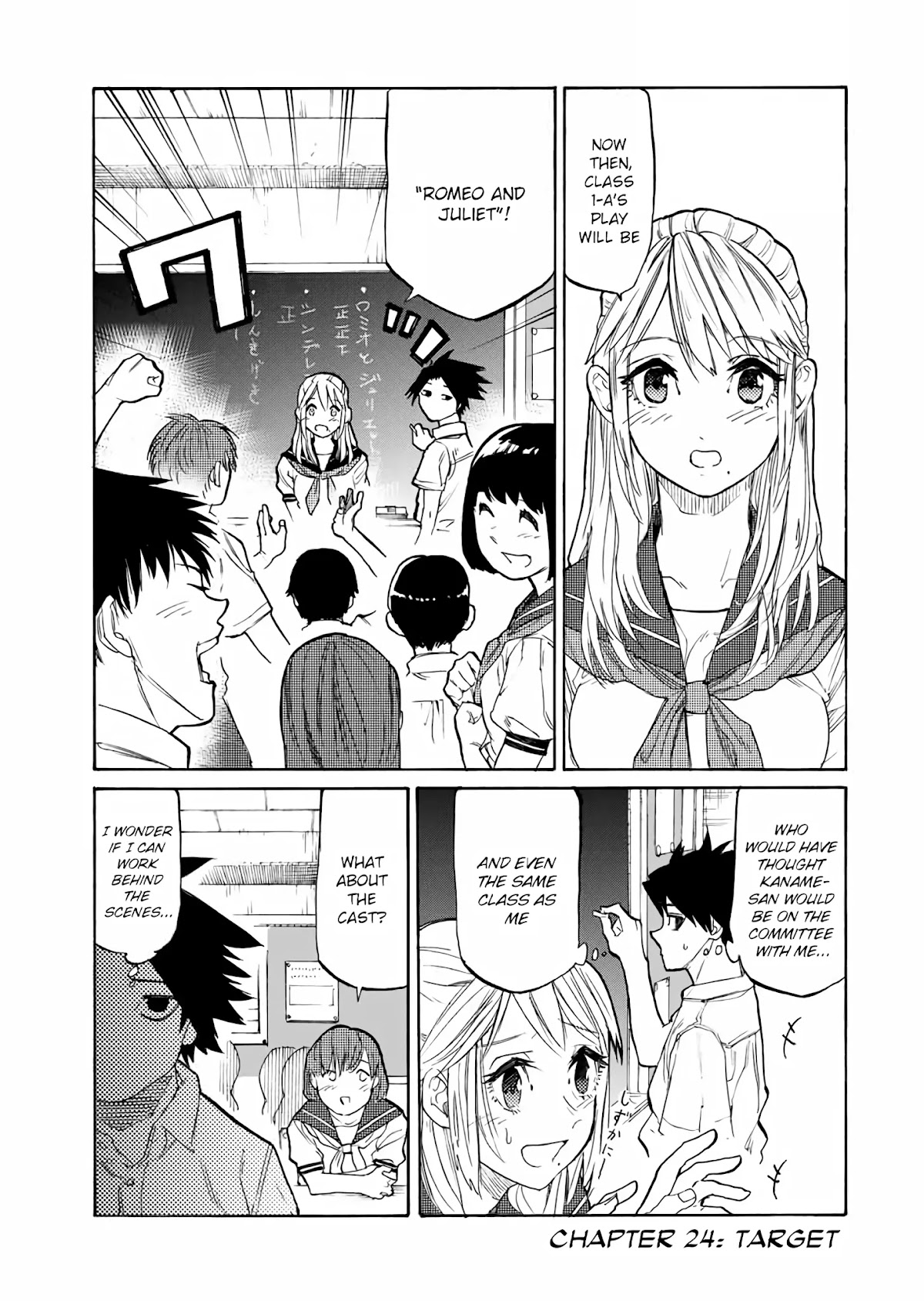 Juujika no Rokunin Chapter 24 page 2 - Chapter 24: Target