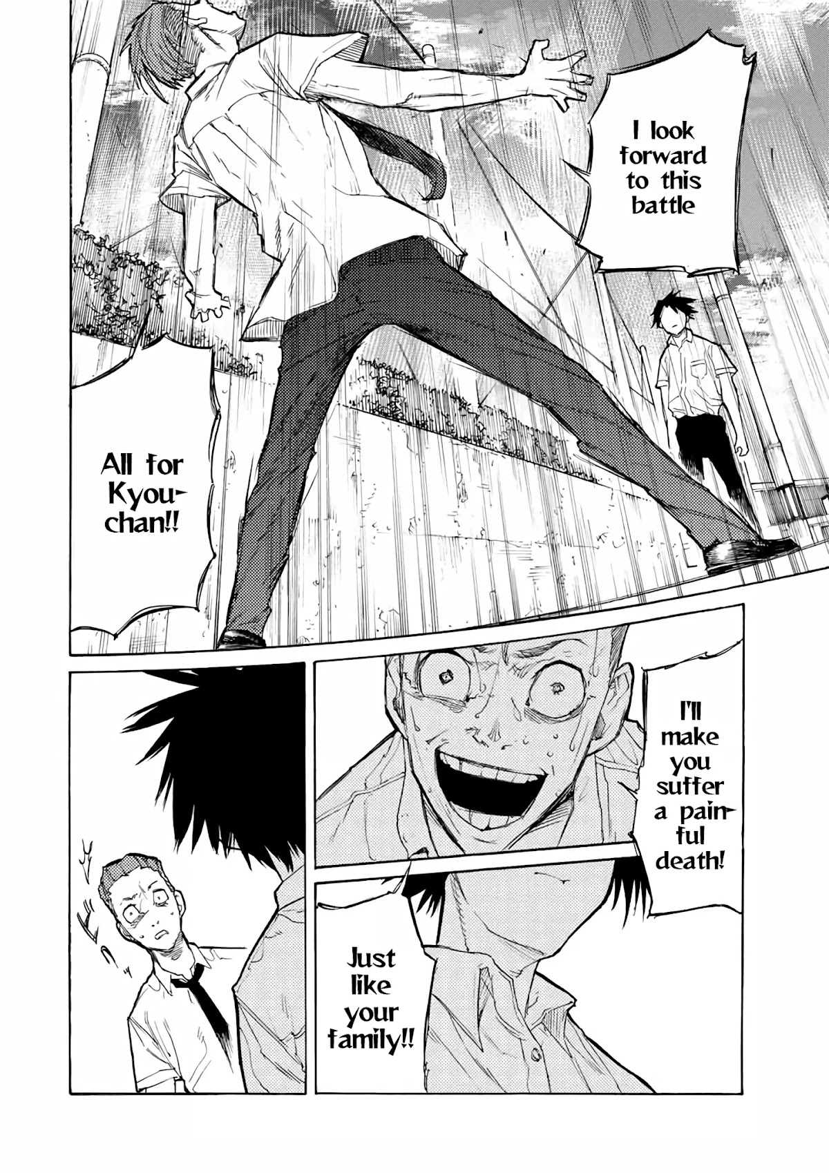 Juujika no Rokunin Chapter 24 page 9 - Chapter 24: Target