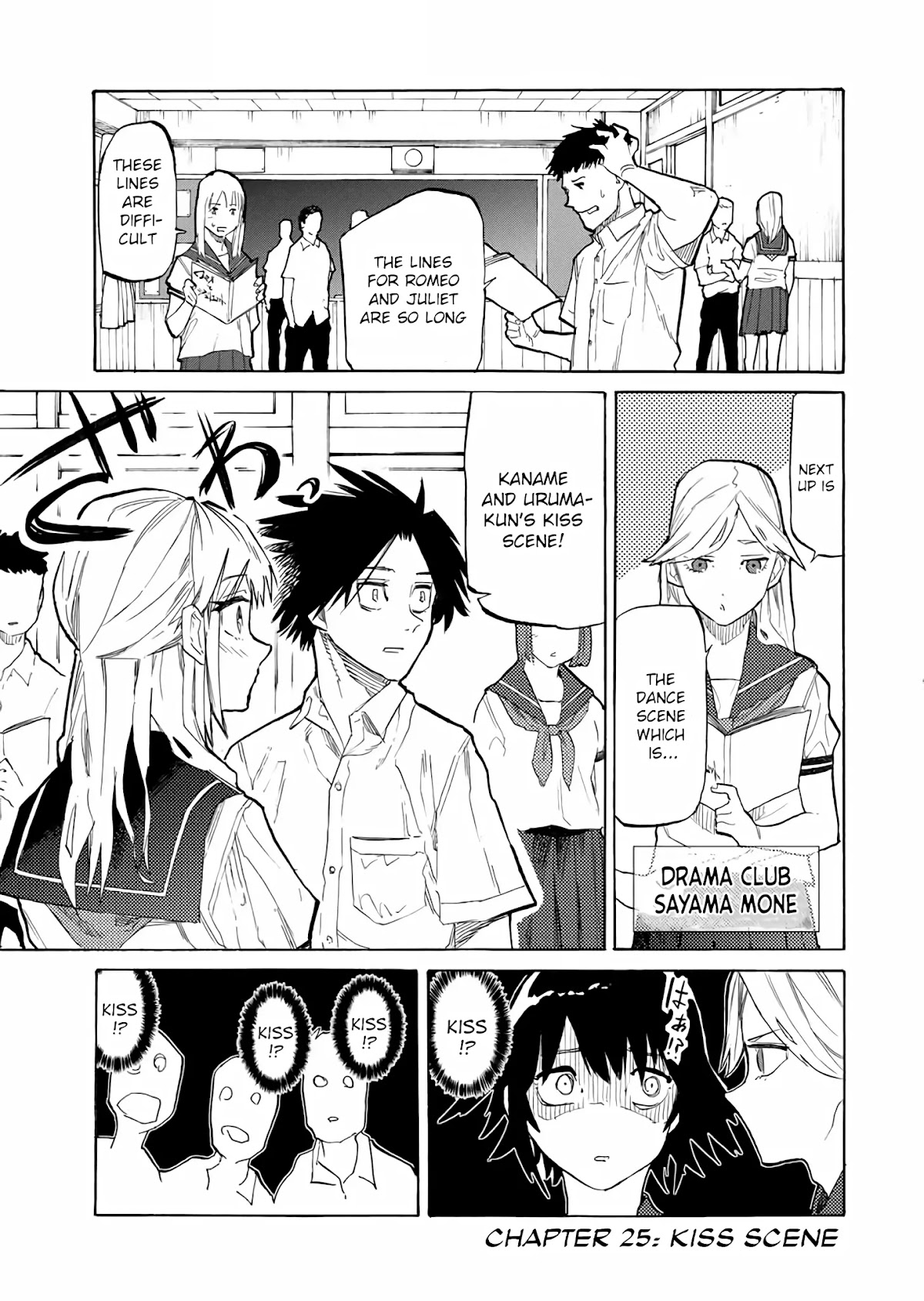 Juujika no Rokunin Chapter 25 page 2 - Chapter 25: Kiss Scene