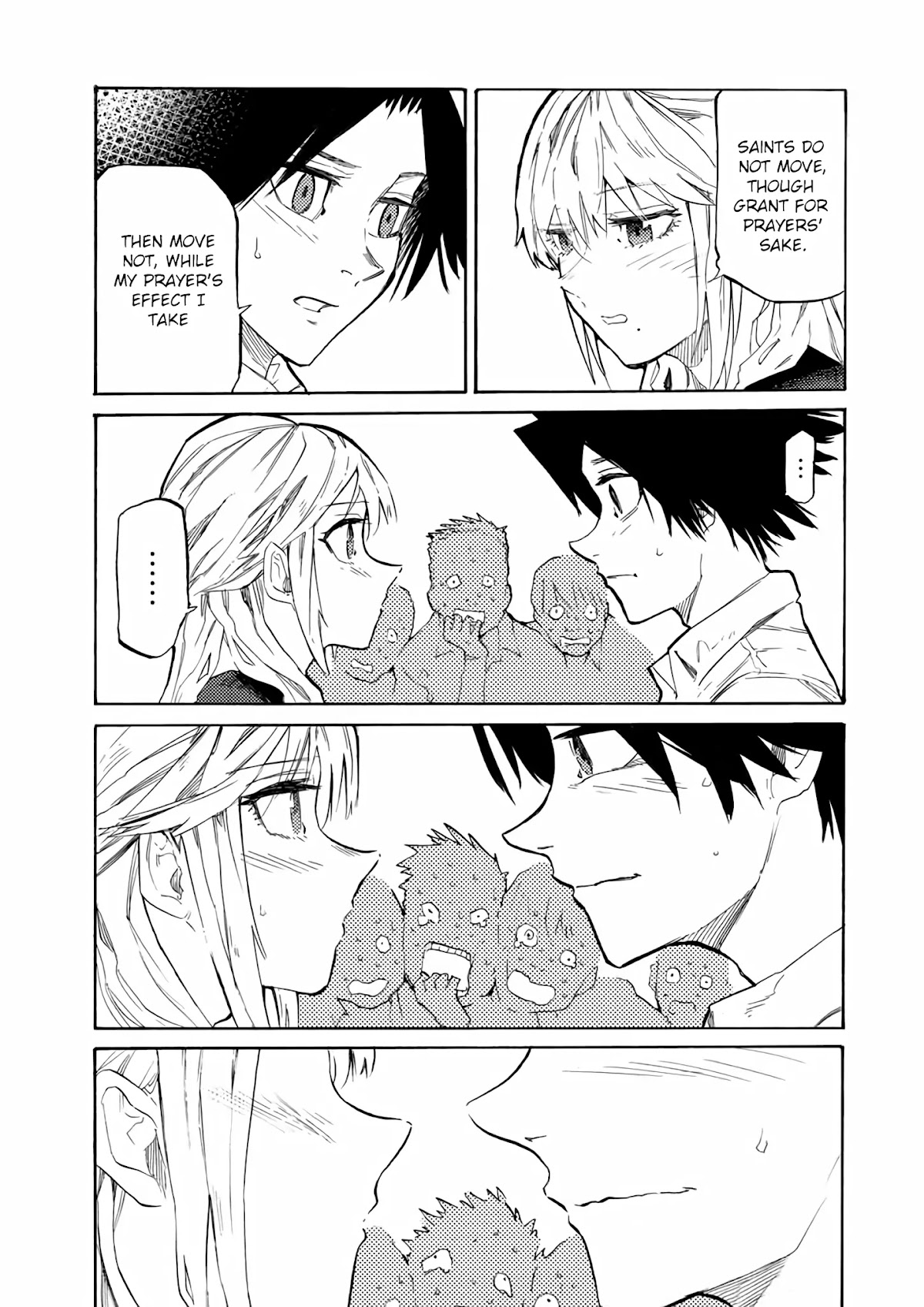 Juujika no Rokunin Chapter 25 page 4 - Chapter 25: Kiss Scene