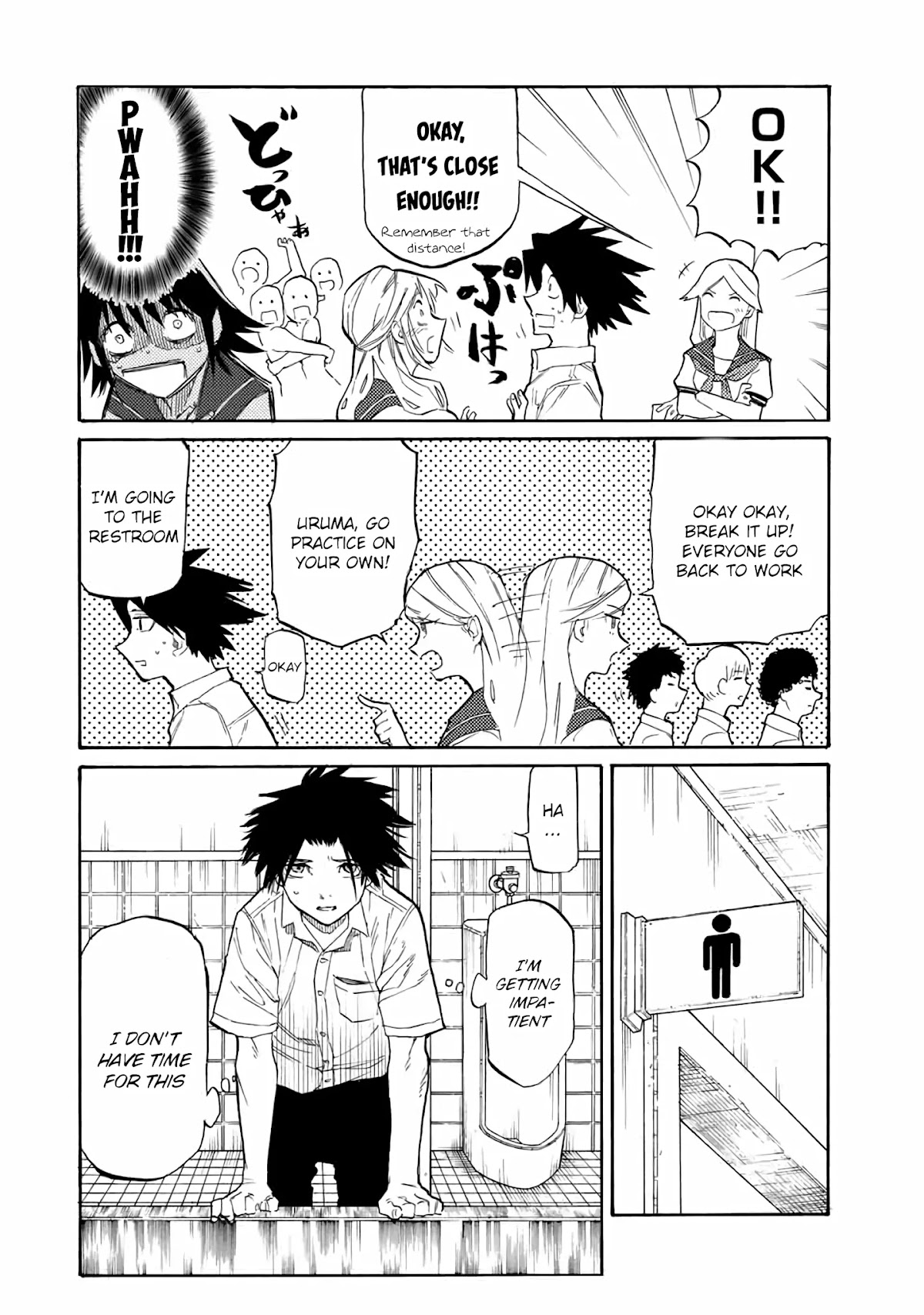 Juujika no Rokunin Chapter 25 page 5 - Chapter 25: Kiss Scene