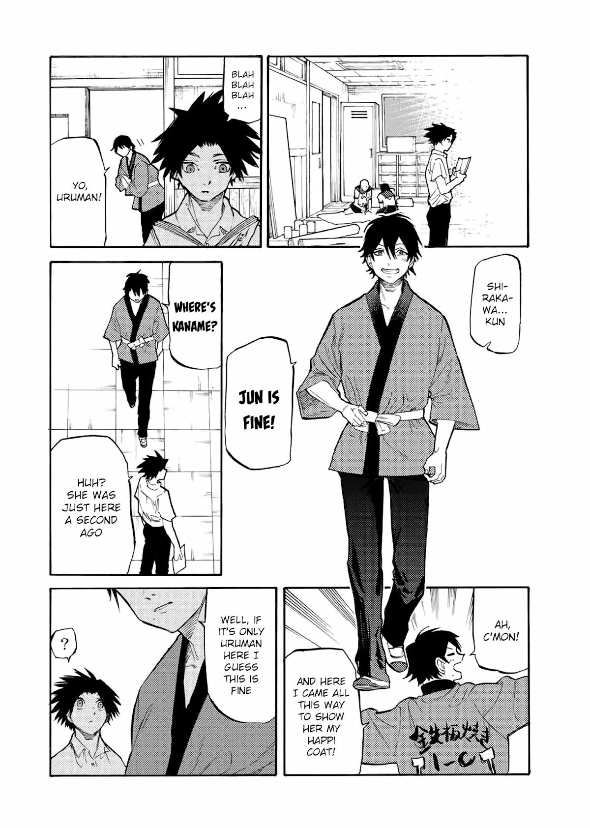 Juujika no Rokunin Chapter 25 page 7 - Chapter 25: Kiss Scene