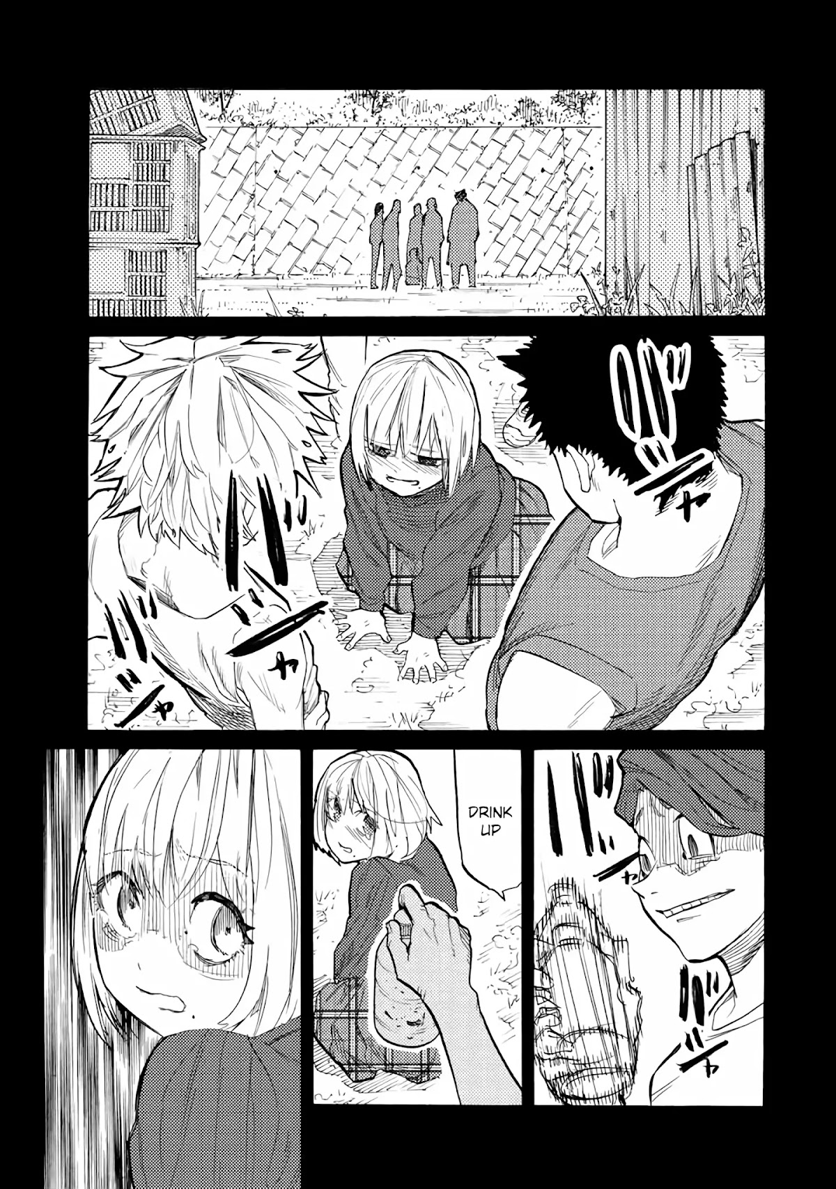 Juujika no Rokunin Chapter 26 page 4 - Chapter 26: Witness