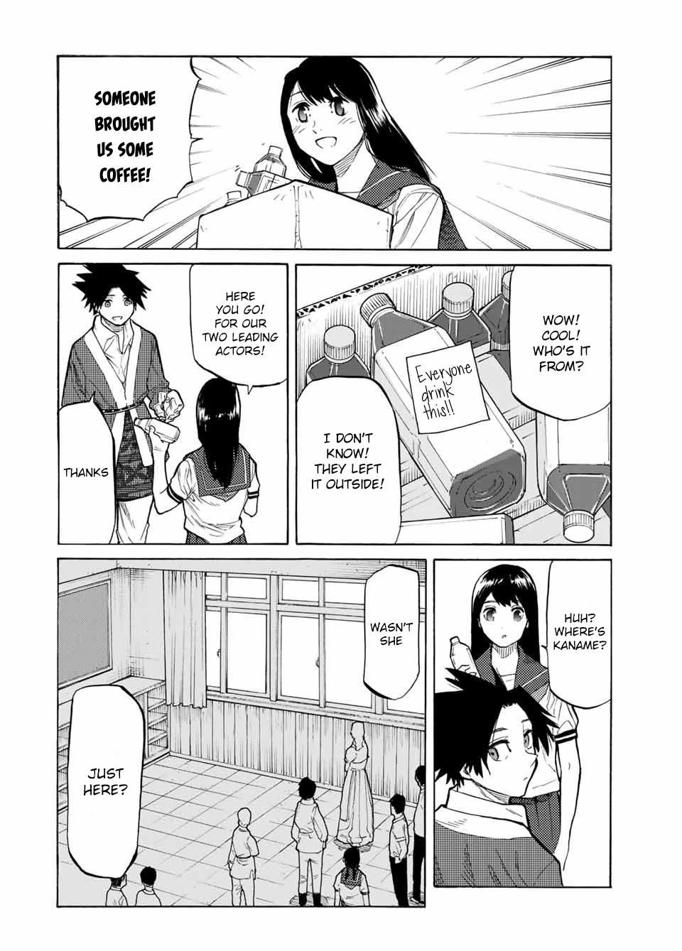 Juujika no Rokunin Chapter 28 page 7 - Chapter 28
