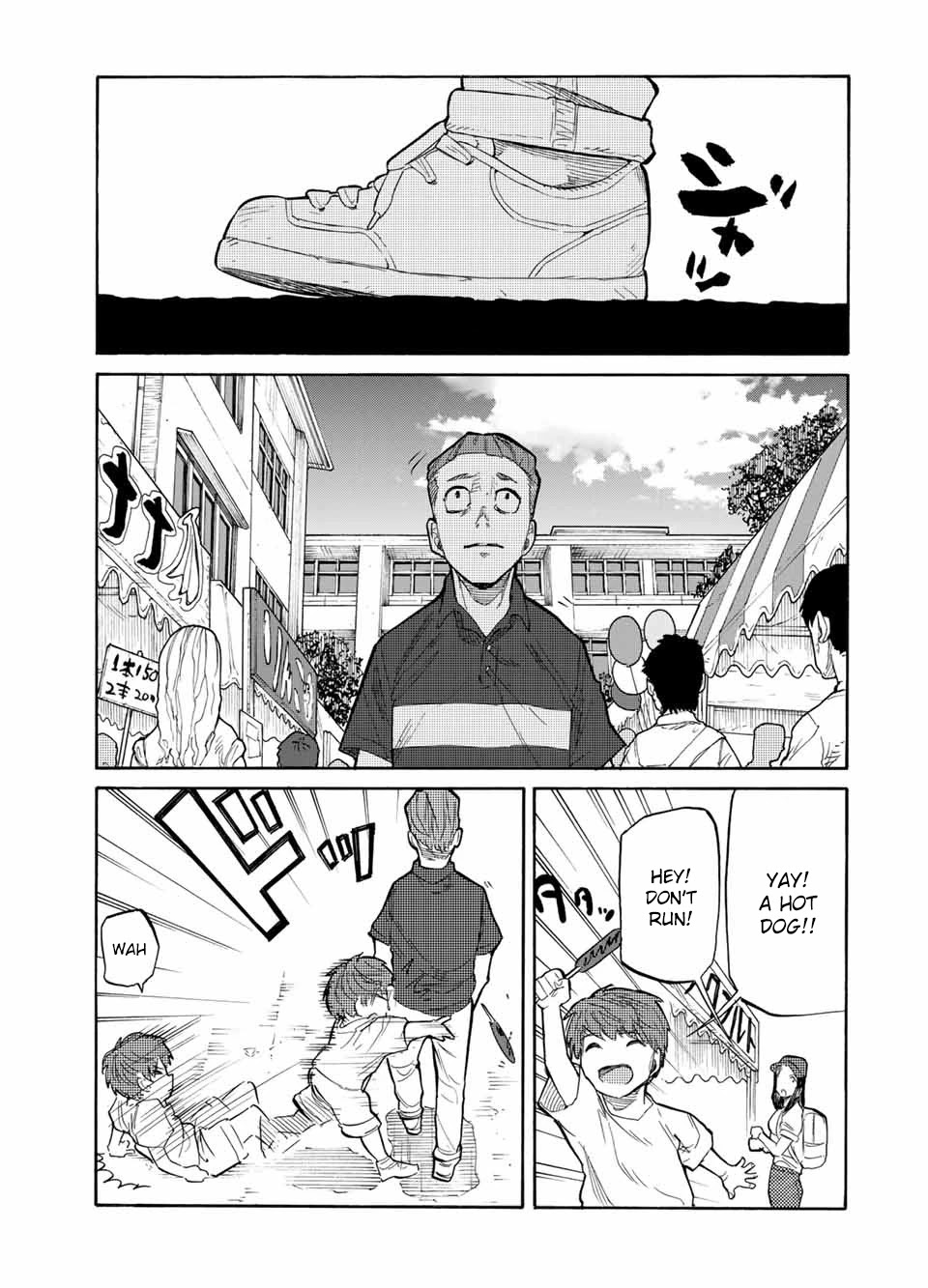 Juujika no Rokunin Chapter 28 page 8 - Chapter 28