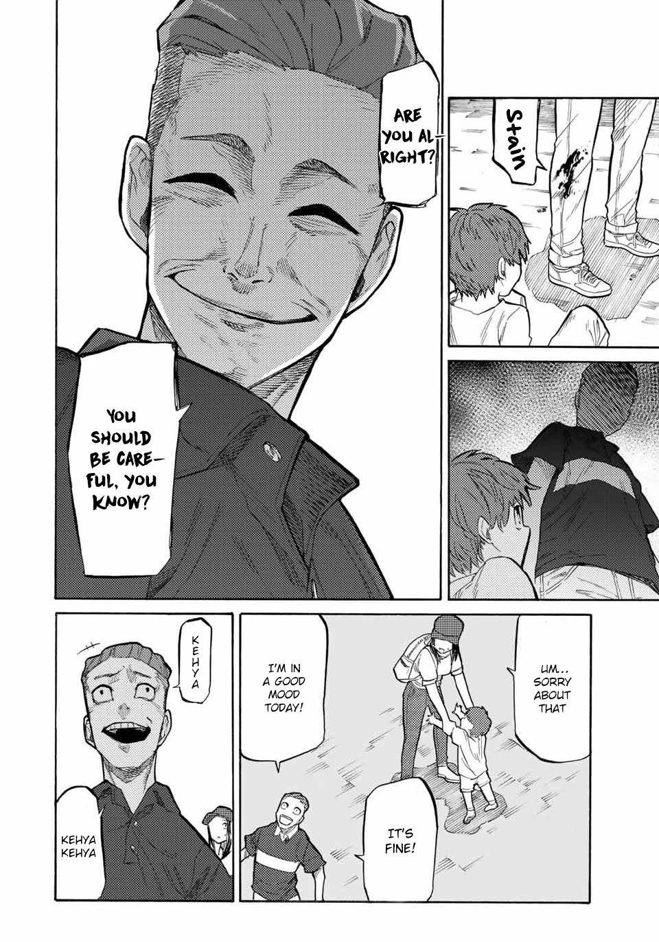Juujika no Rokunin Chapter 28 page 9 - Chapter 28
