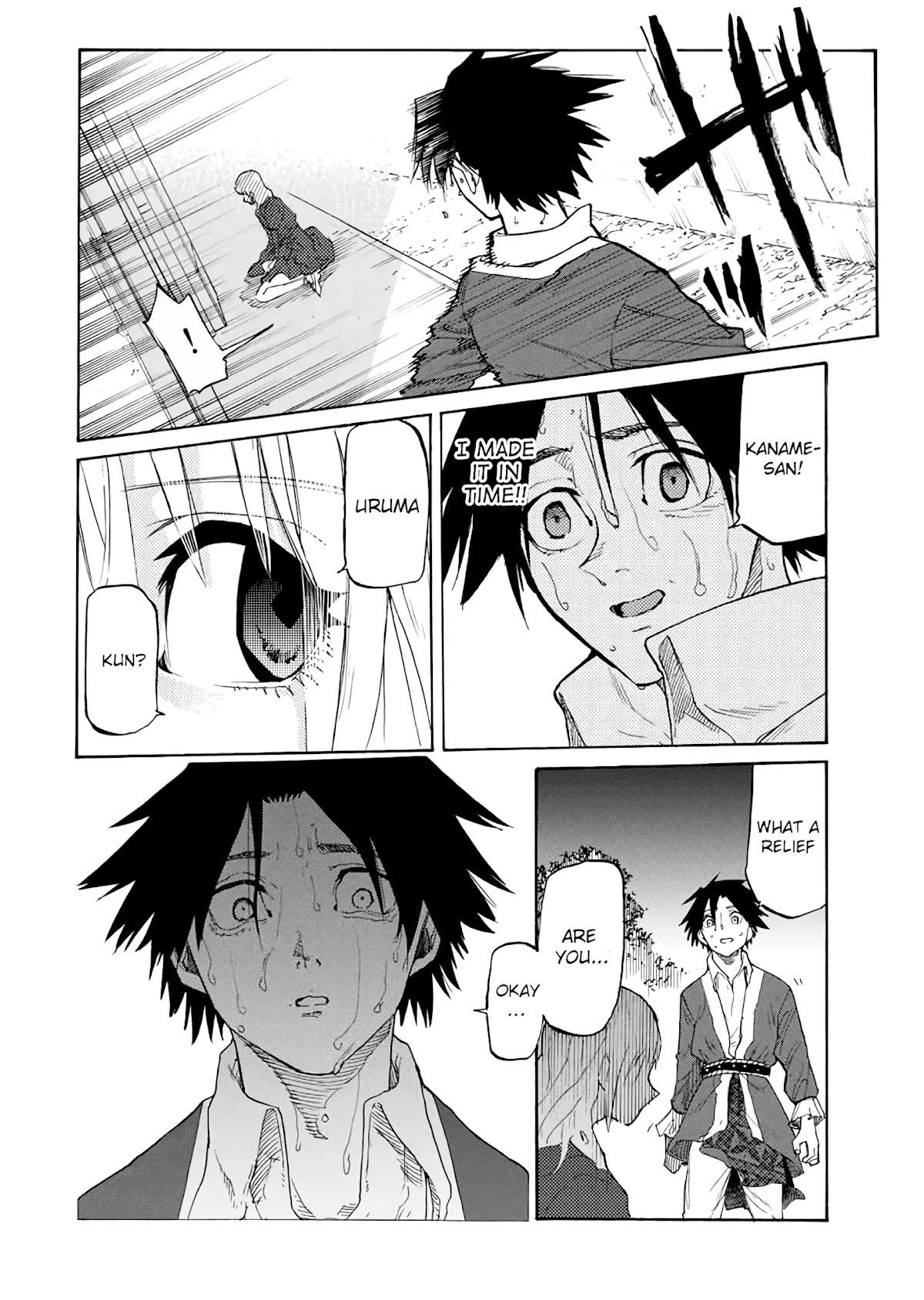 Juujika no Rokunin Chapter 29 page 11 - Chapter 29