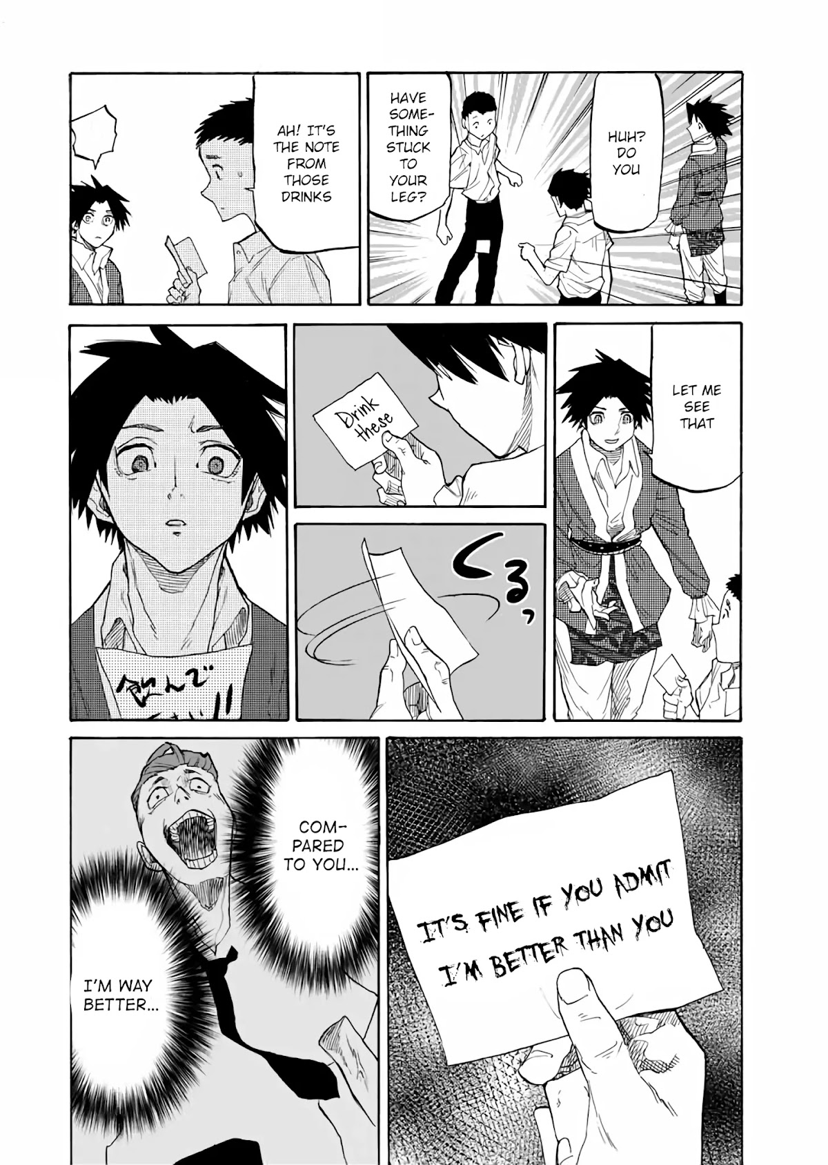 Juujika no Rokunin Chapter 29 page 7 - Chapter 29