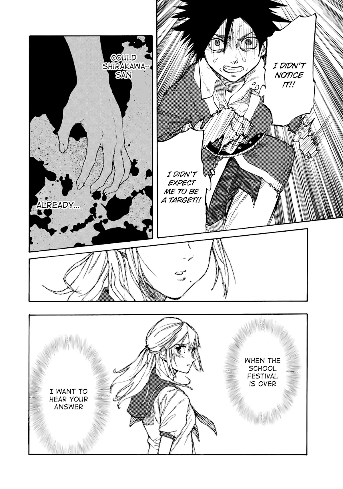 Juujika no Rokunin Chapter 29 page 9 - Chapter 29