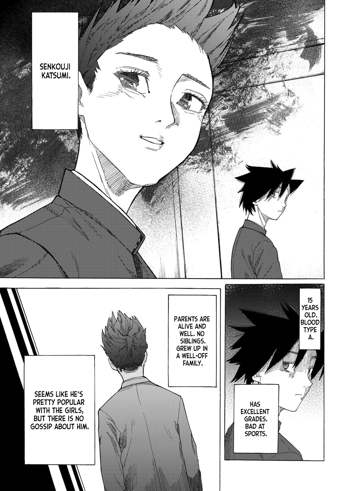 Juujika no Rokunin Chapter 3 page 11 - Chapter 3: A Single-Minded Desire