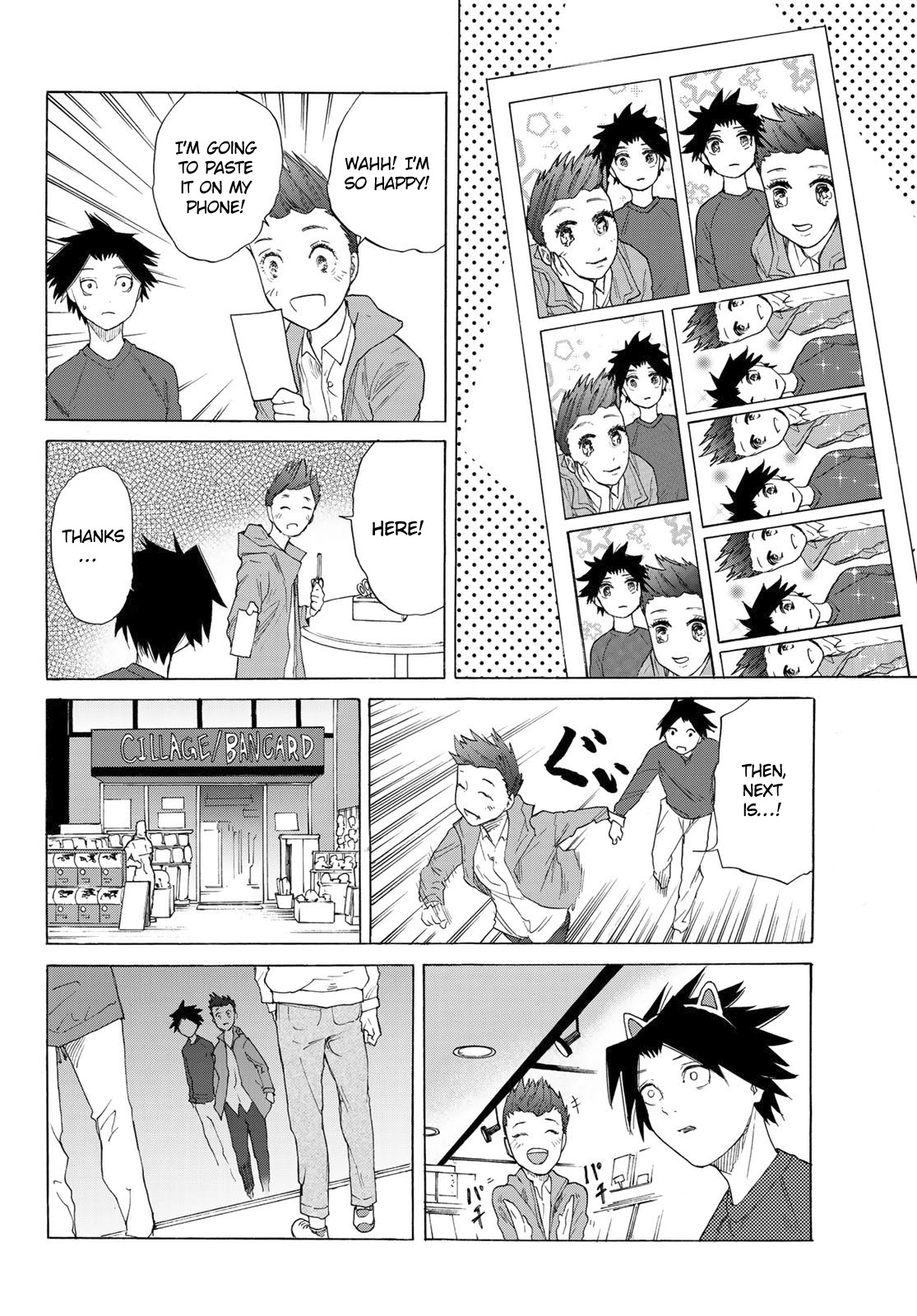 Juujika no Rokunin Chapter 3 page 20 - Chapter 3: A Single-Minded Desire