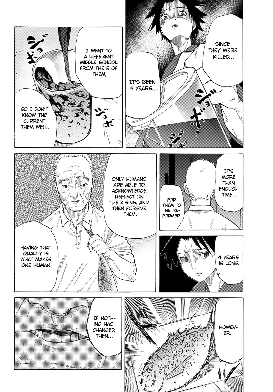 Juujika no Rokunin Chapter 3 page 3 - Chapter 3: A Single-Minded Desire