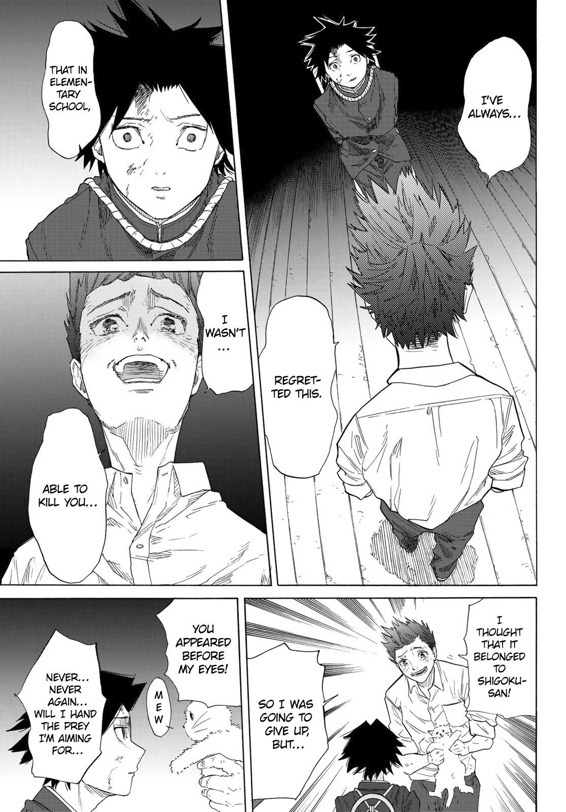 Juujika no Rokunin Chapter 3 page 37 - Chapter 3: A Single-Minded Desire