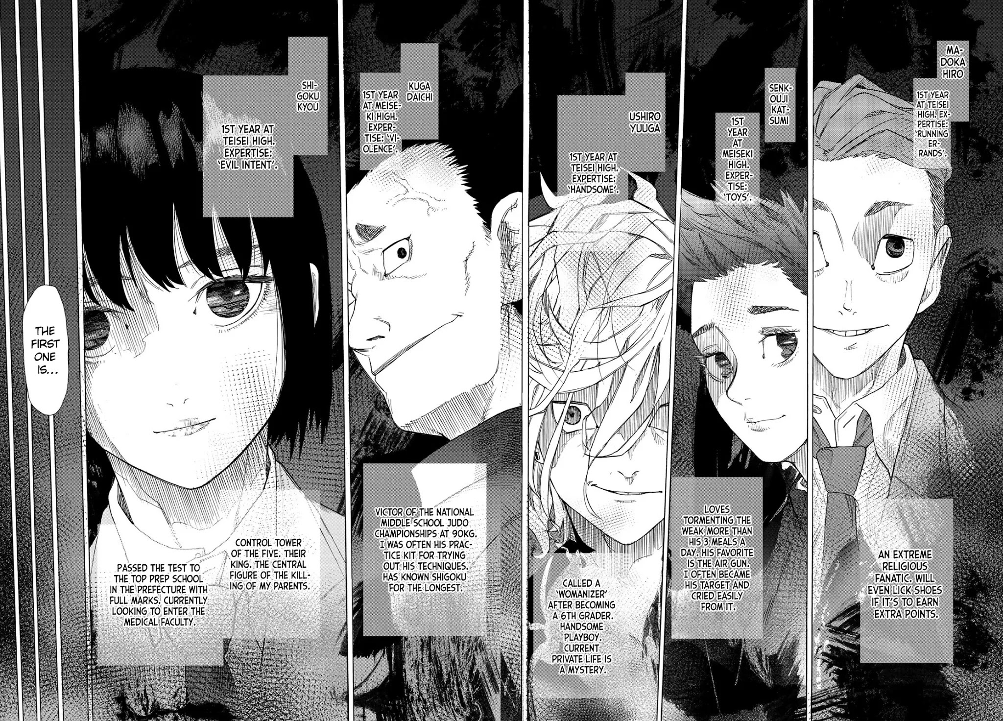 Juujika no Rokunin Chapter 3 page 5 - Chapter 3: A Single-Minded Desire