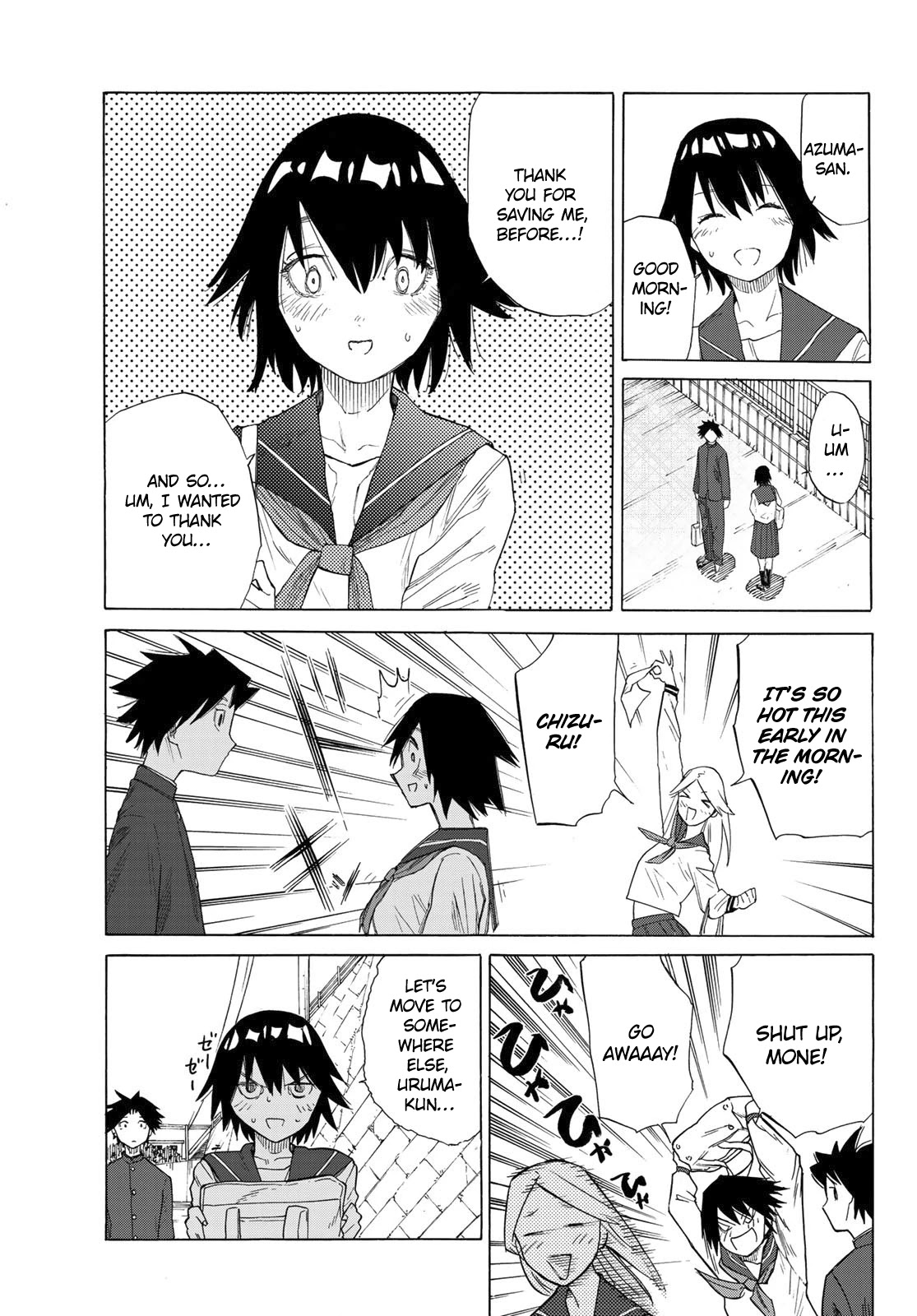 Juujika no Rokunin Chapter 3 page 7 - Chapter 3: A Single-Minded Desire