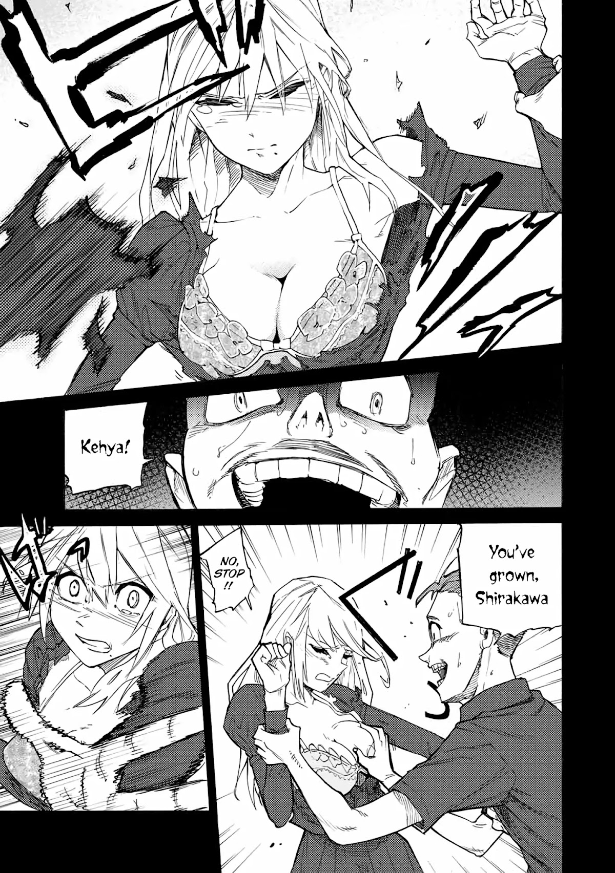 Juujika no Rokunin Chapter 30 page 4 - Chapter 30