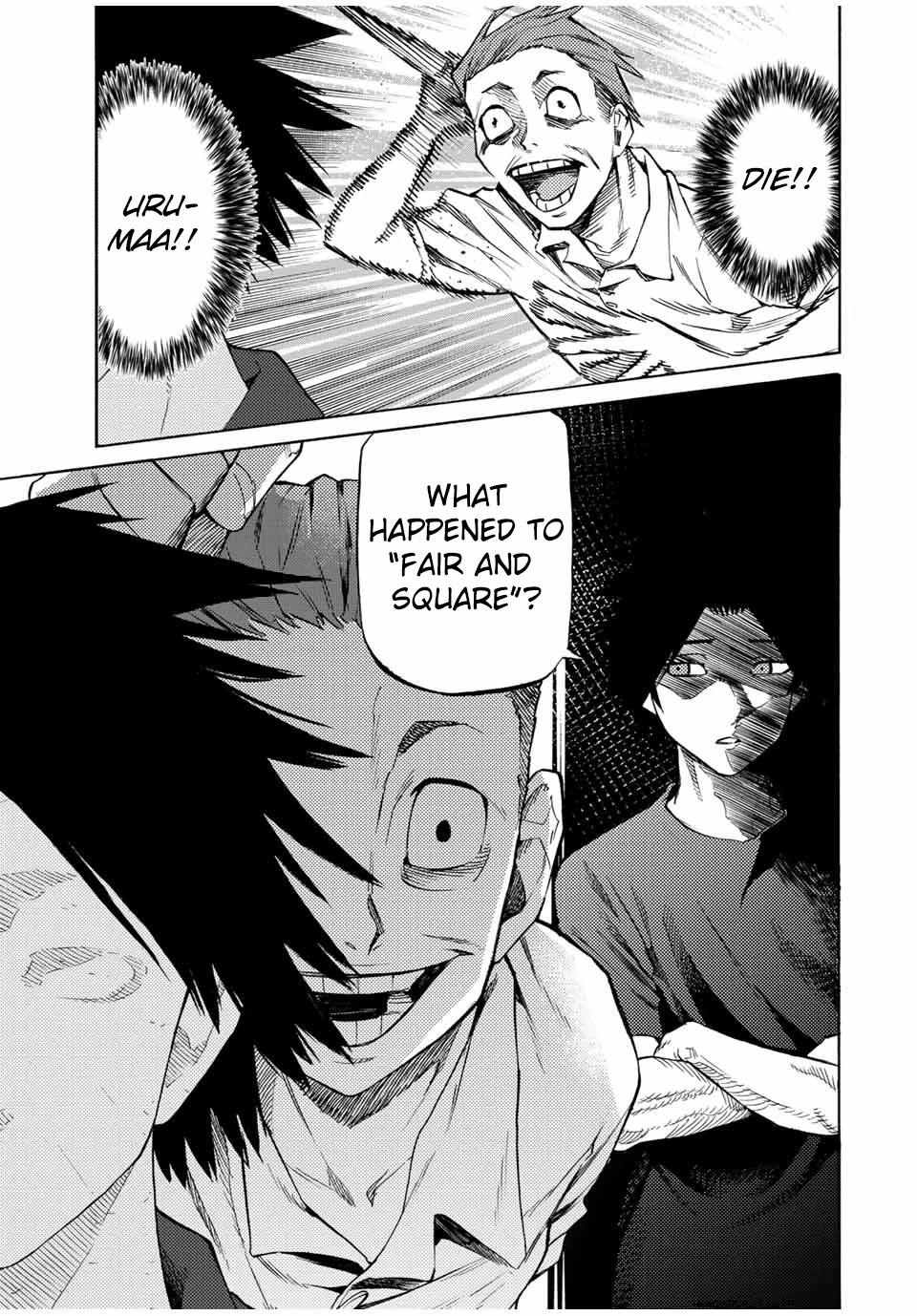 Juujika no Rokunin Chapter 31 page 12 - Chapter 31