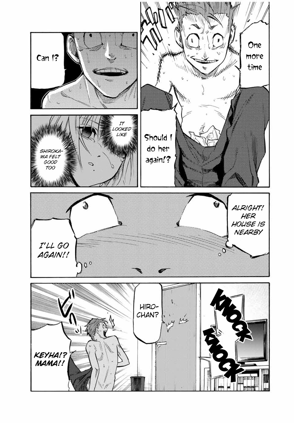 Juujika no Rokunin Chapter 31 page 4 - Chapter 31