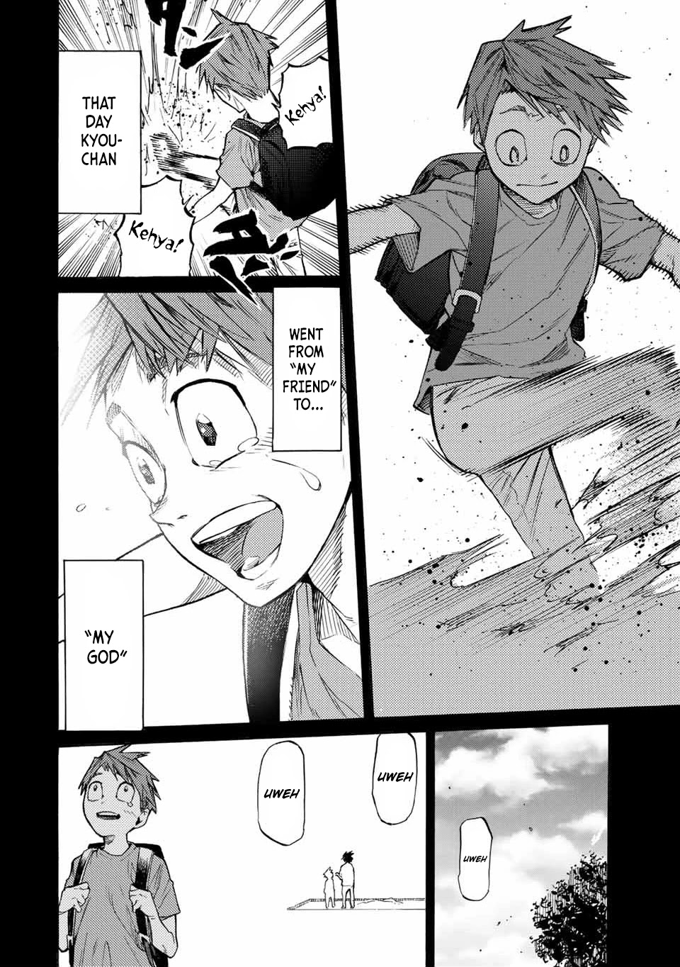 Juujika no Rokunin Chapter 32 page 11 - Chapter 32