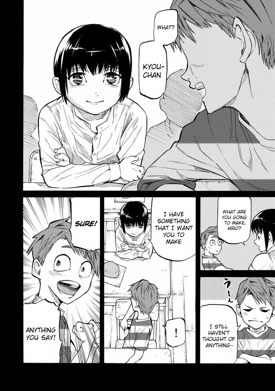 Juujika no Rokunin Chapter 32 page 3 - Chapter 32