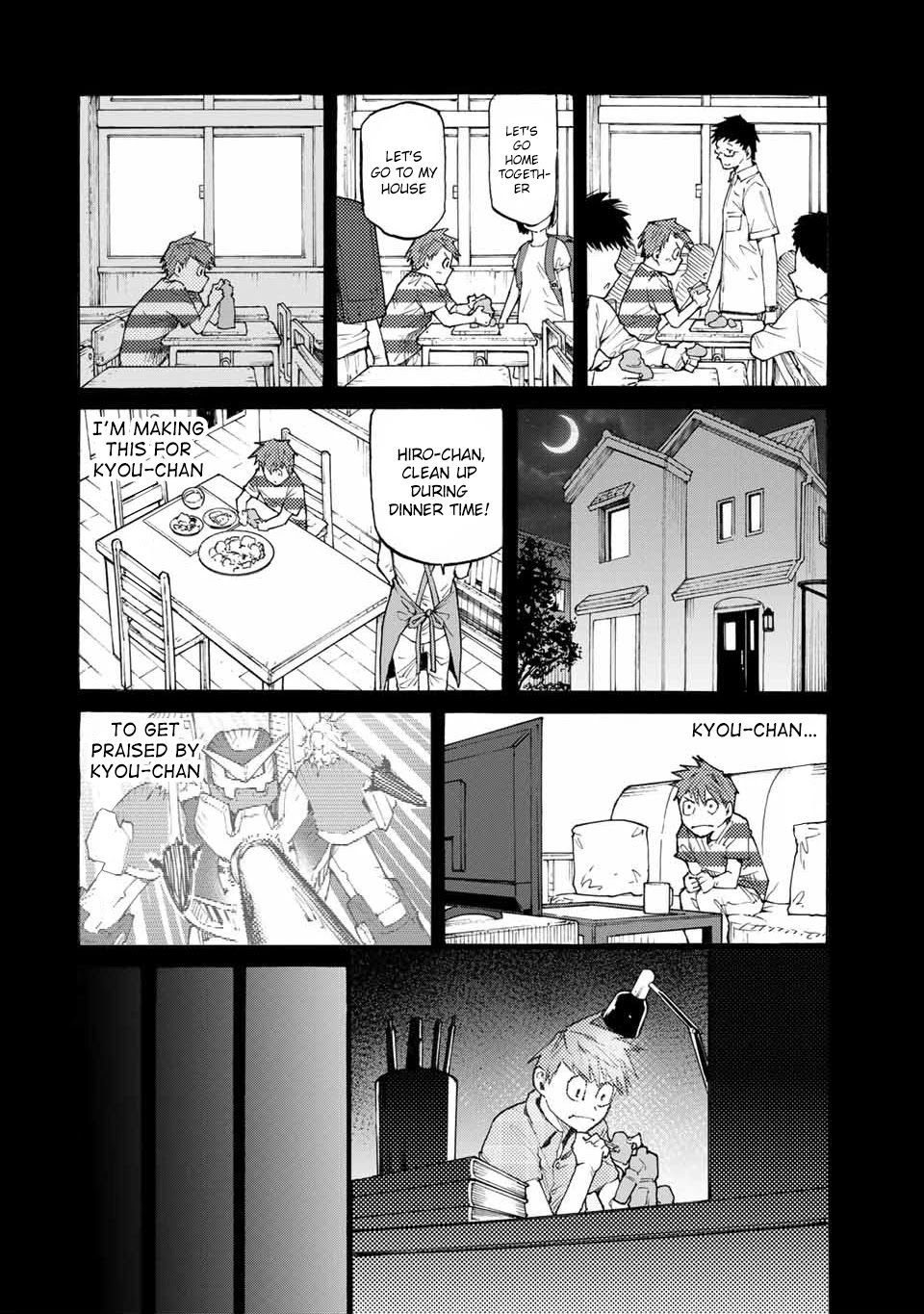 Juujika no Rokunin Chapter 32 page 5 - Chapter 32