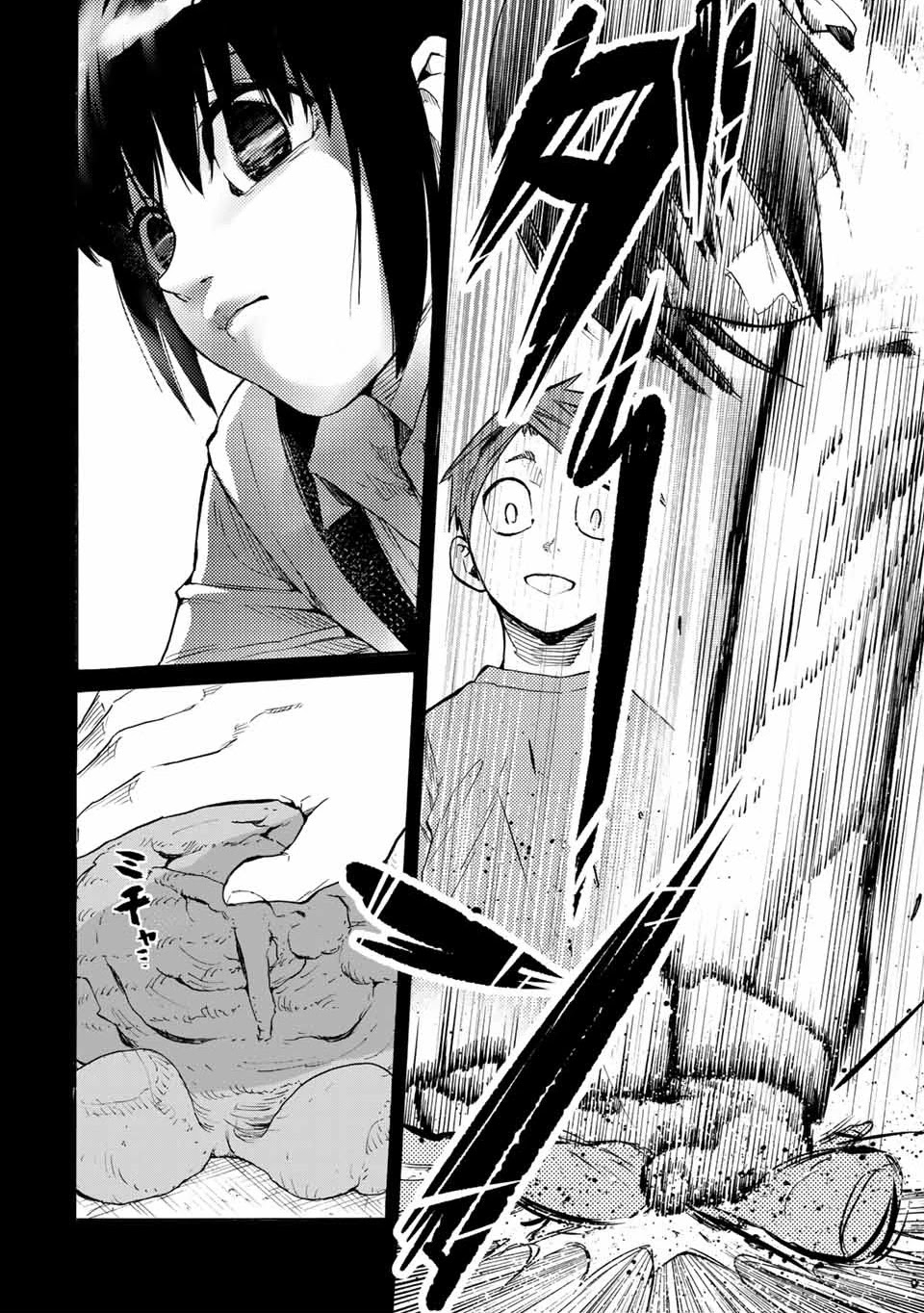Juujika no Rokunin Chapter 32 page 7 - Chapter 32