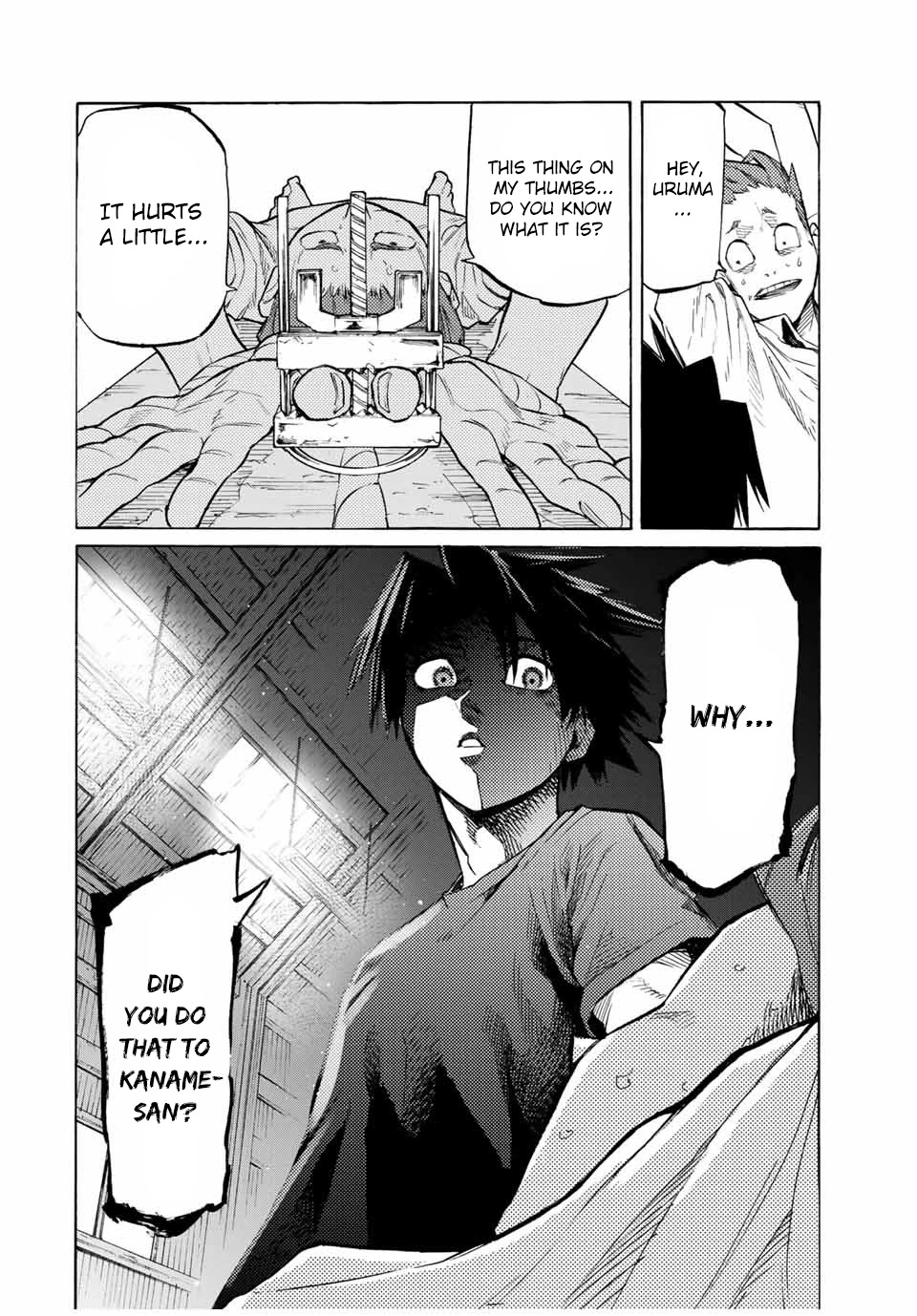 Juujika no Rokunin Chapter 33 page 3 - Chapter 33