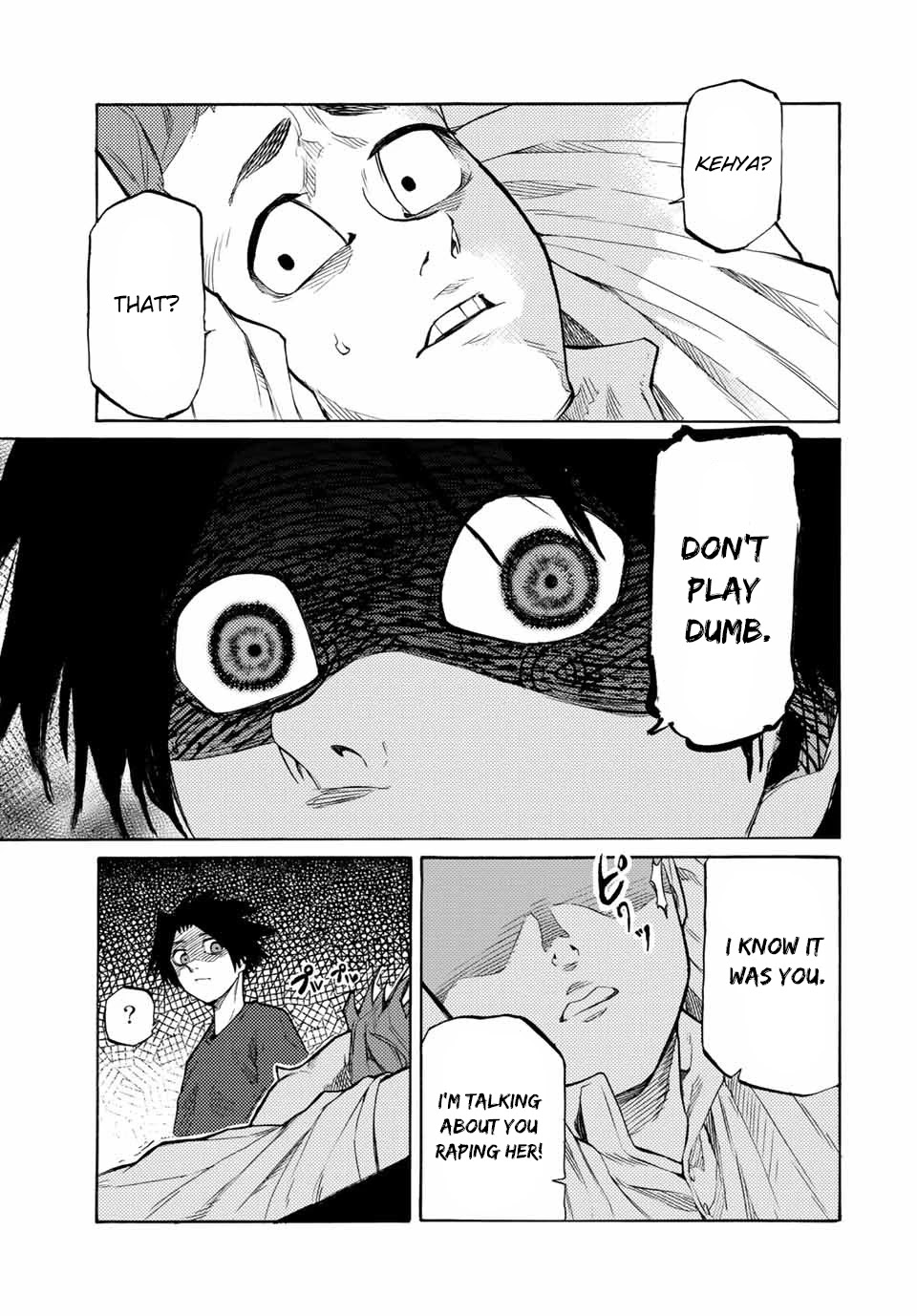 Juujika no Rokunin Chapter 33 page 4 - Chapter 33