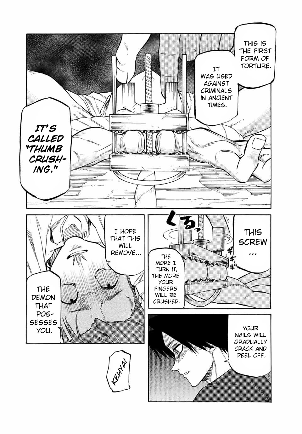 Juujika no Rokunin Chapter 33 page 7 - Chapter 33