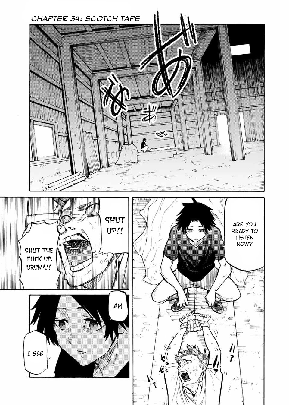 Juujika no Rokunin Chapter 34 page 2 - Chapter 34
