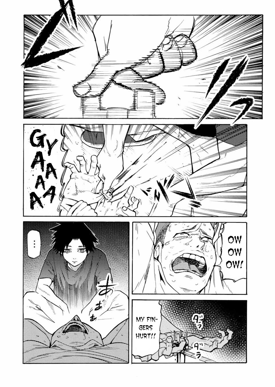 Juujika no Rokunin Chapter 34 page 3 - Chapter 34